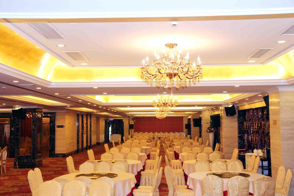 Jinfeng International 4* Shanghai