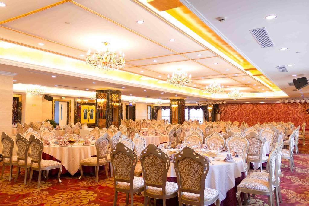 Jinfeng International Hotel