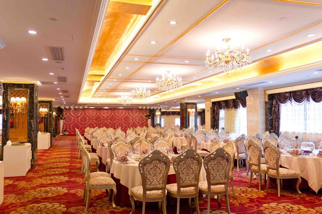 Jinfeng International 4*