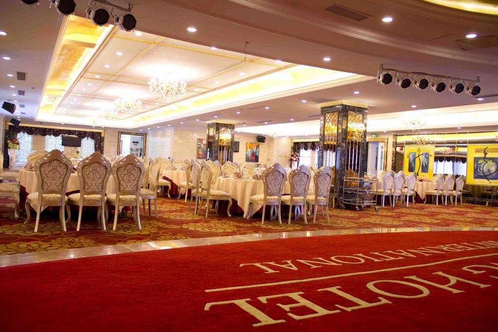 Jinfeng International Hotel 4*