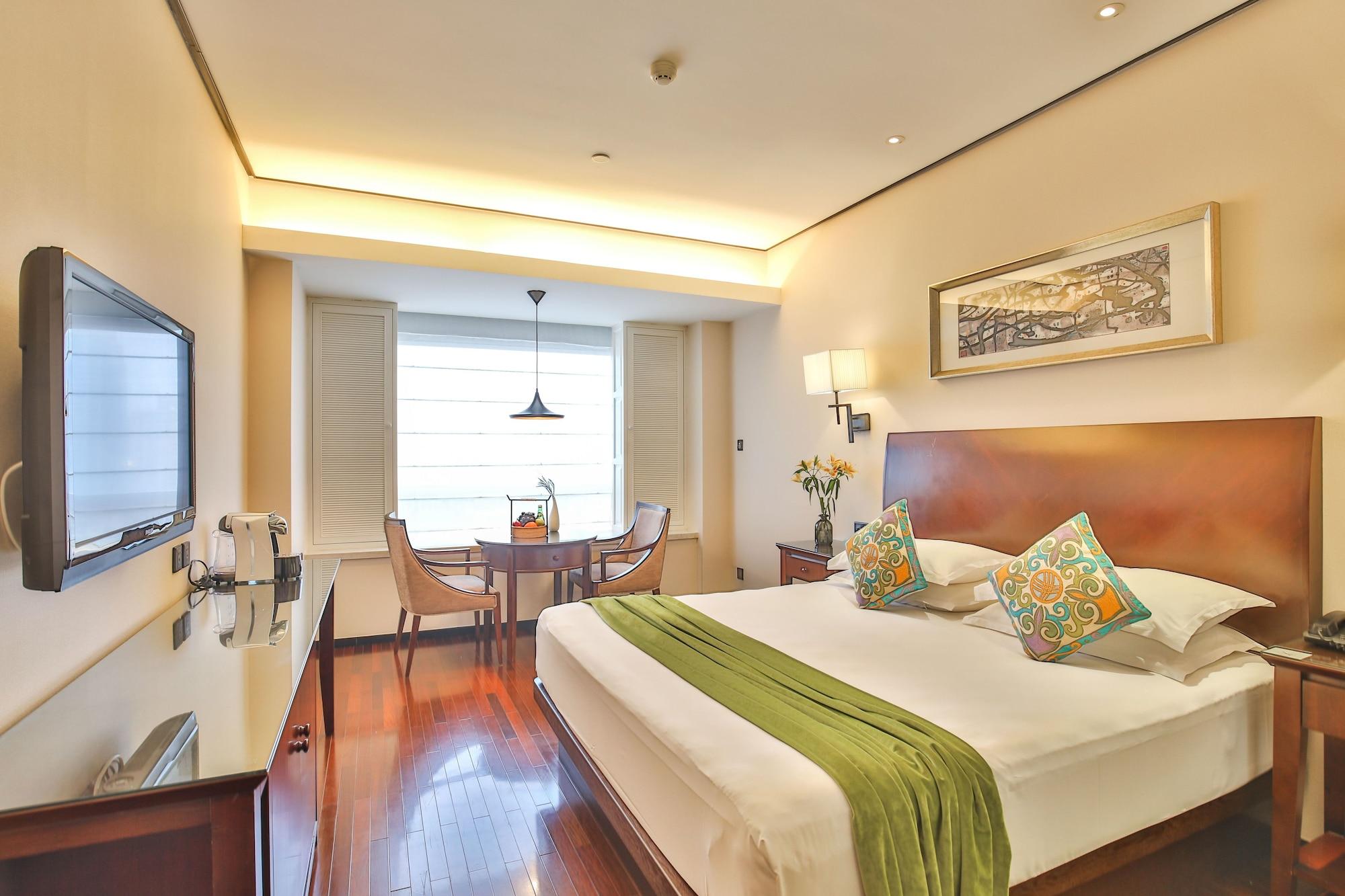 Ssaw Boutique Bund Hotel 4*