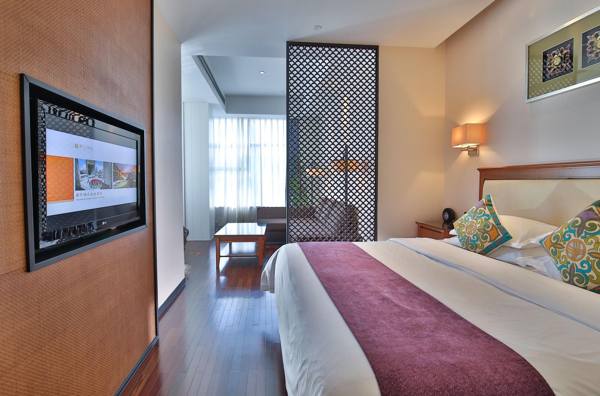 Hotel Ssaw Boutique Bund 4*