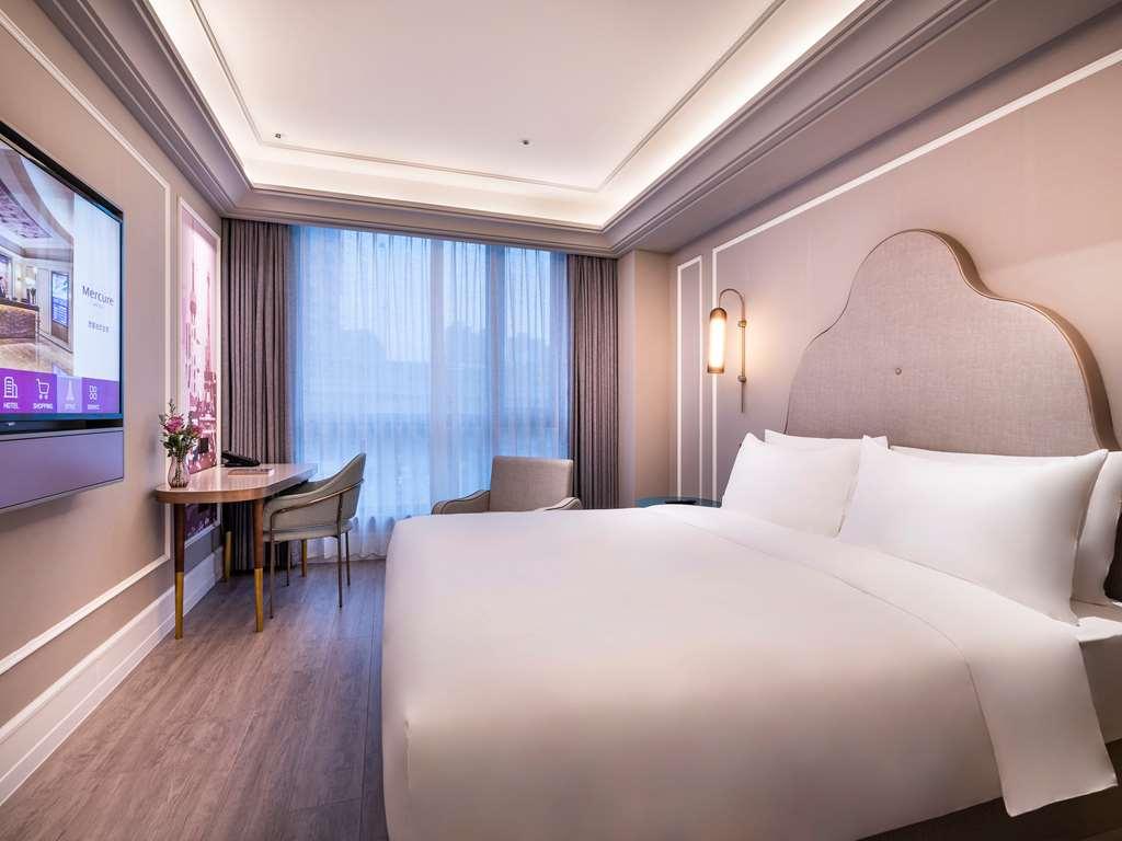 Khách sạn Mercure Xujiahui South Thượng Hải