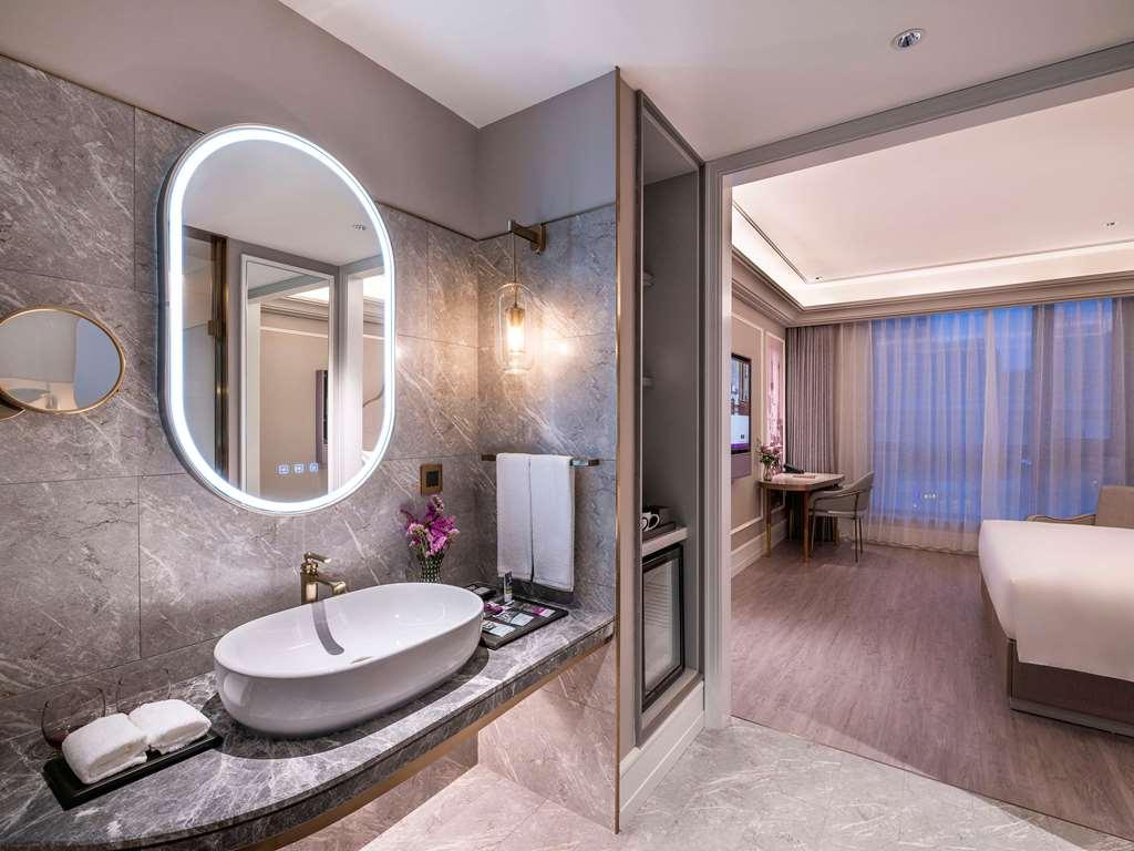 Mercure Xujiahui South