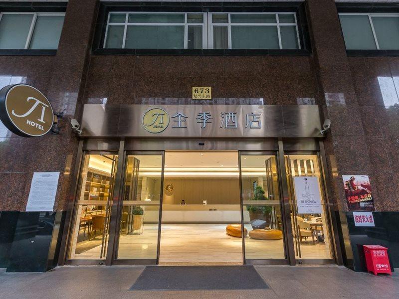 Hotel Ji Shanghai