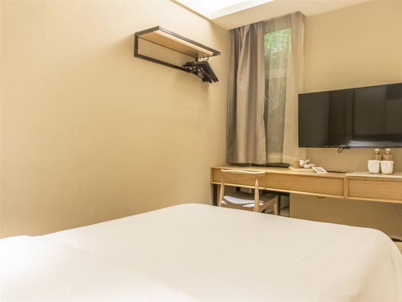 Hotel Ji 3*