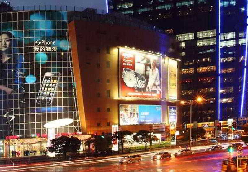 Khách sạn Renaissance Zhongshan Park 5*