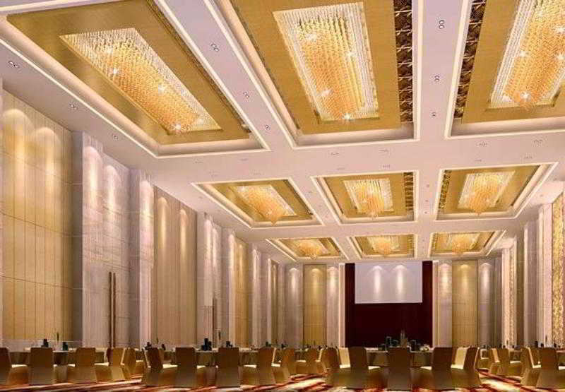 Hotel Renaissance Caohejing