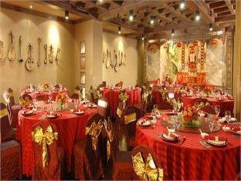 Supreme Tower 4* Thượng Hải