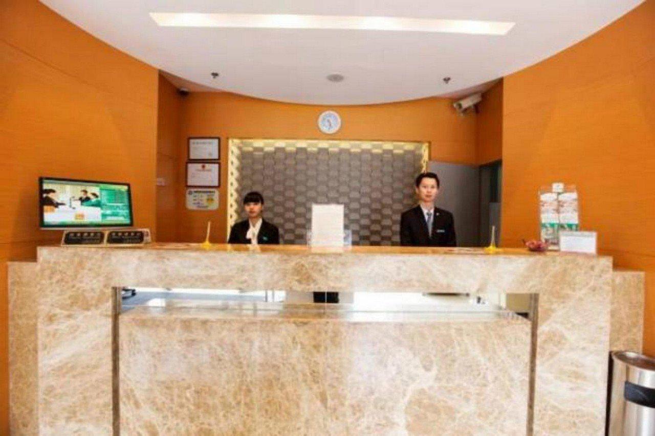 Jinjiang Caohejing Xingzhong Road Railway Station Hotel