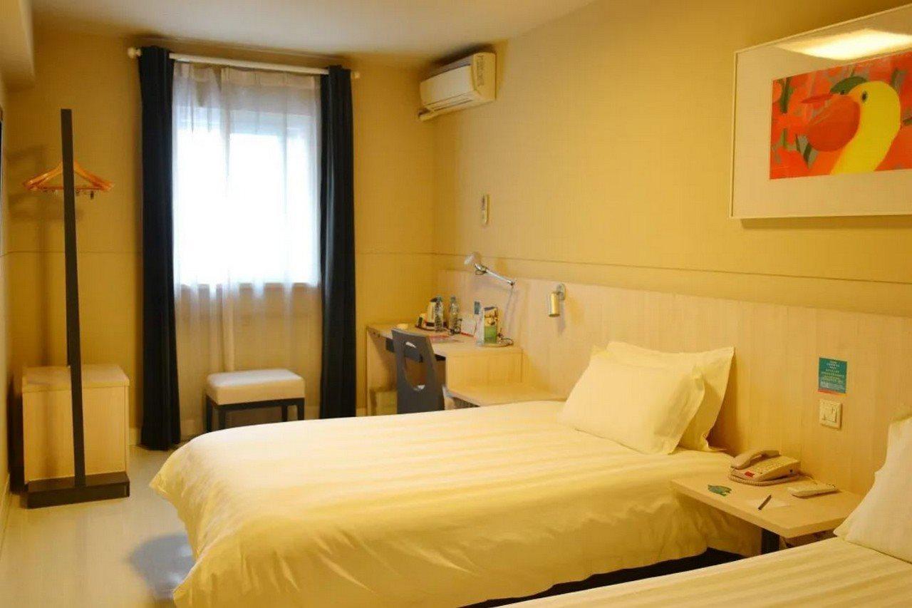 Jinjiang Caohejing Xingzhong Road Railway Station Hotel Shanghai