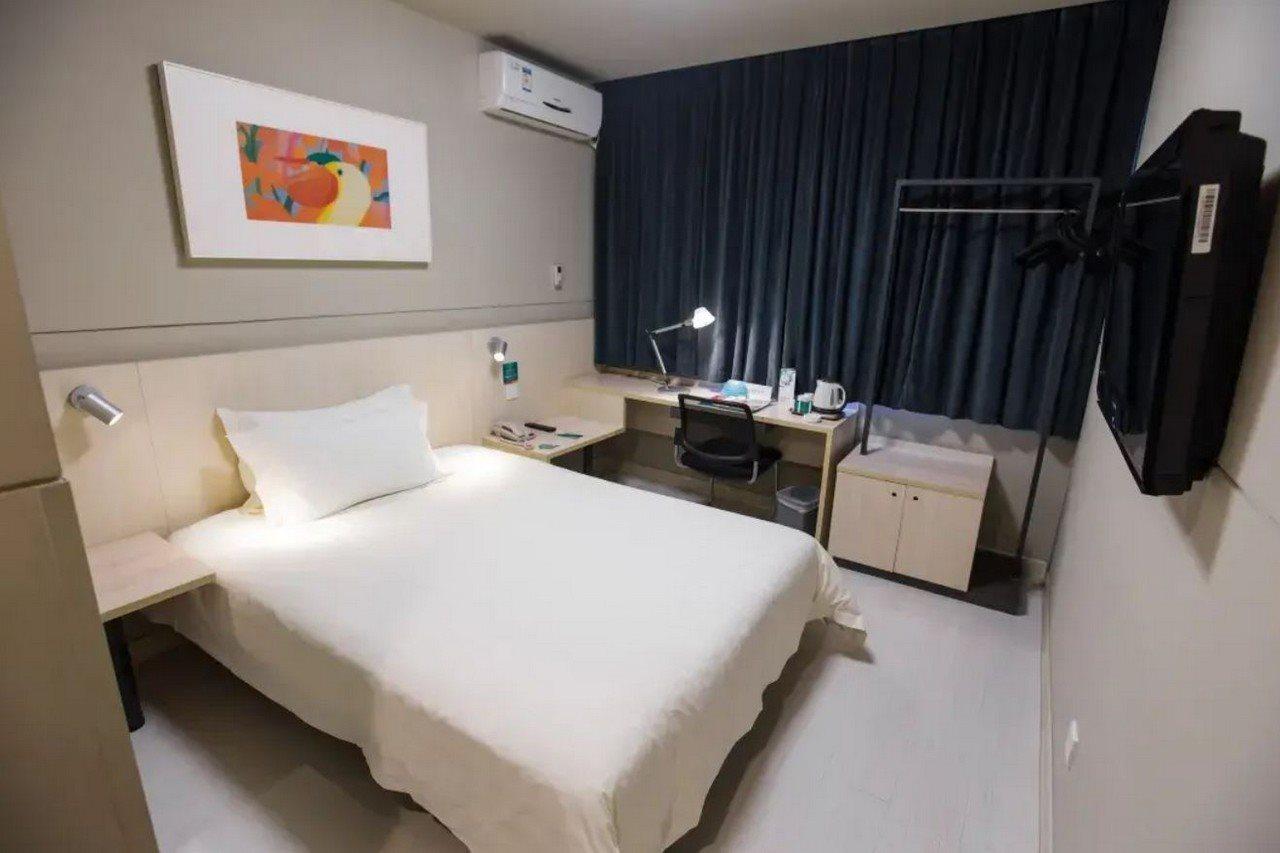 Jinjiang Caohejing Xingzhong Road Railway Station Hotel Shanghai