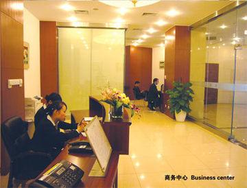Hotel Yafan Longmen