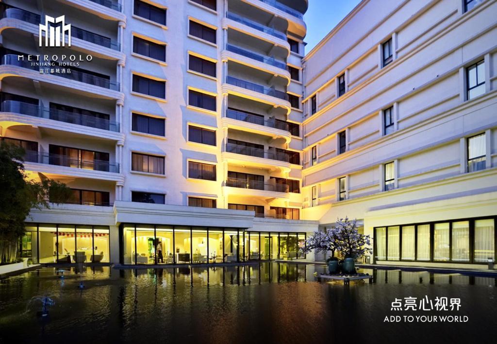 Jin Jiang Da Hua 3*