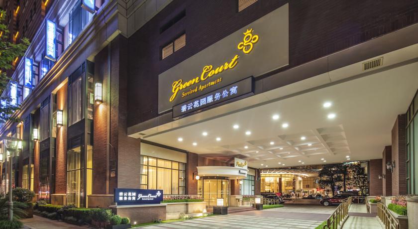 Green Court City Center, 4*