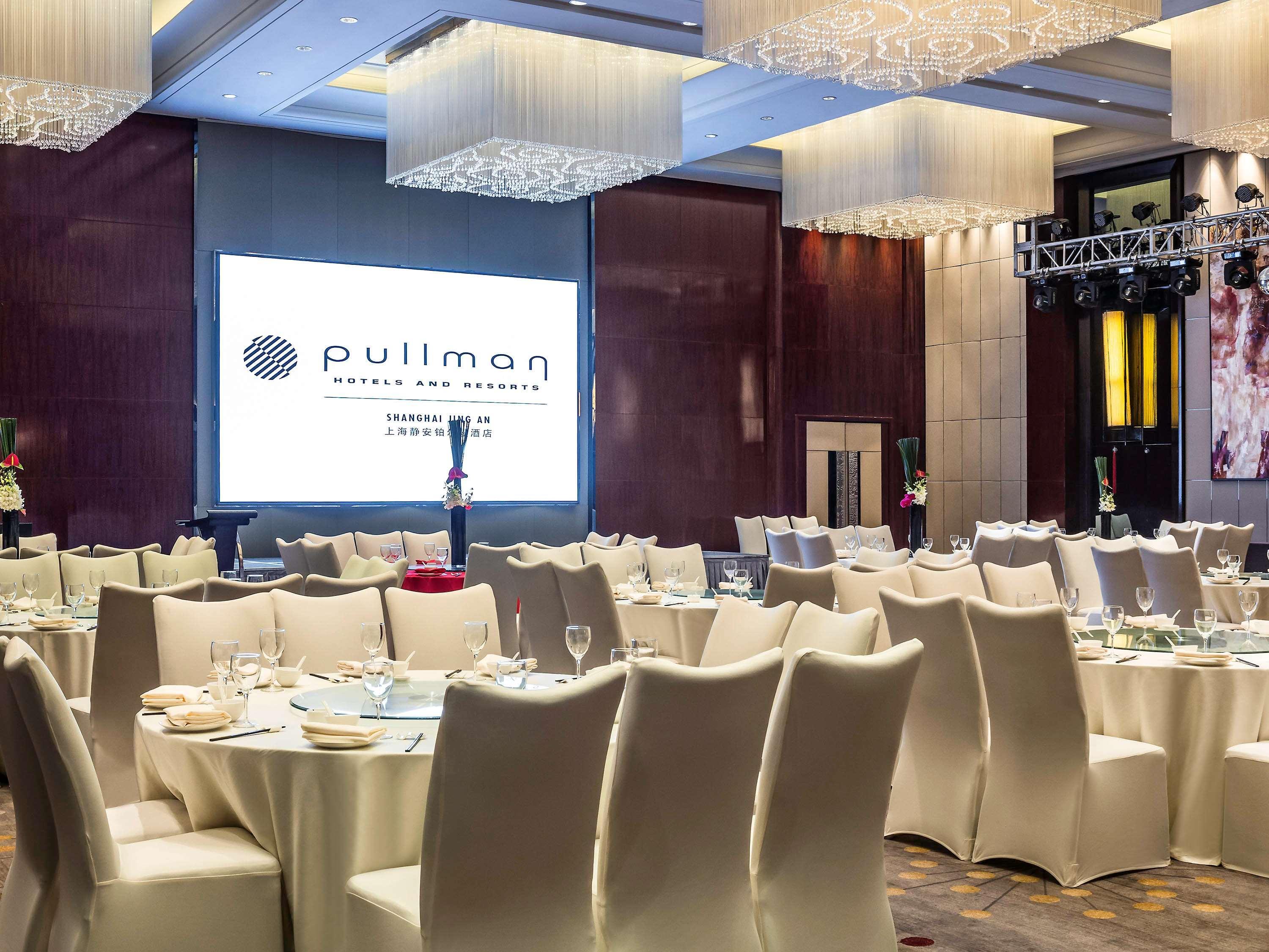 Pullman Jingan 5*