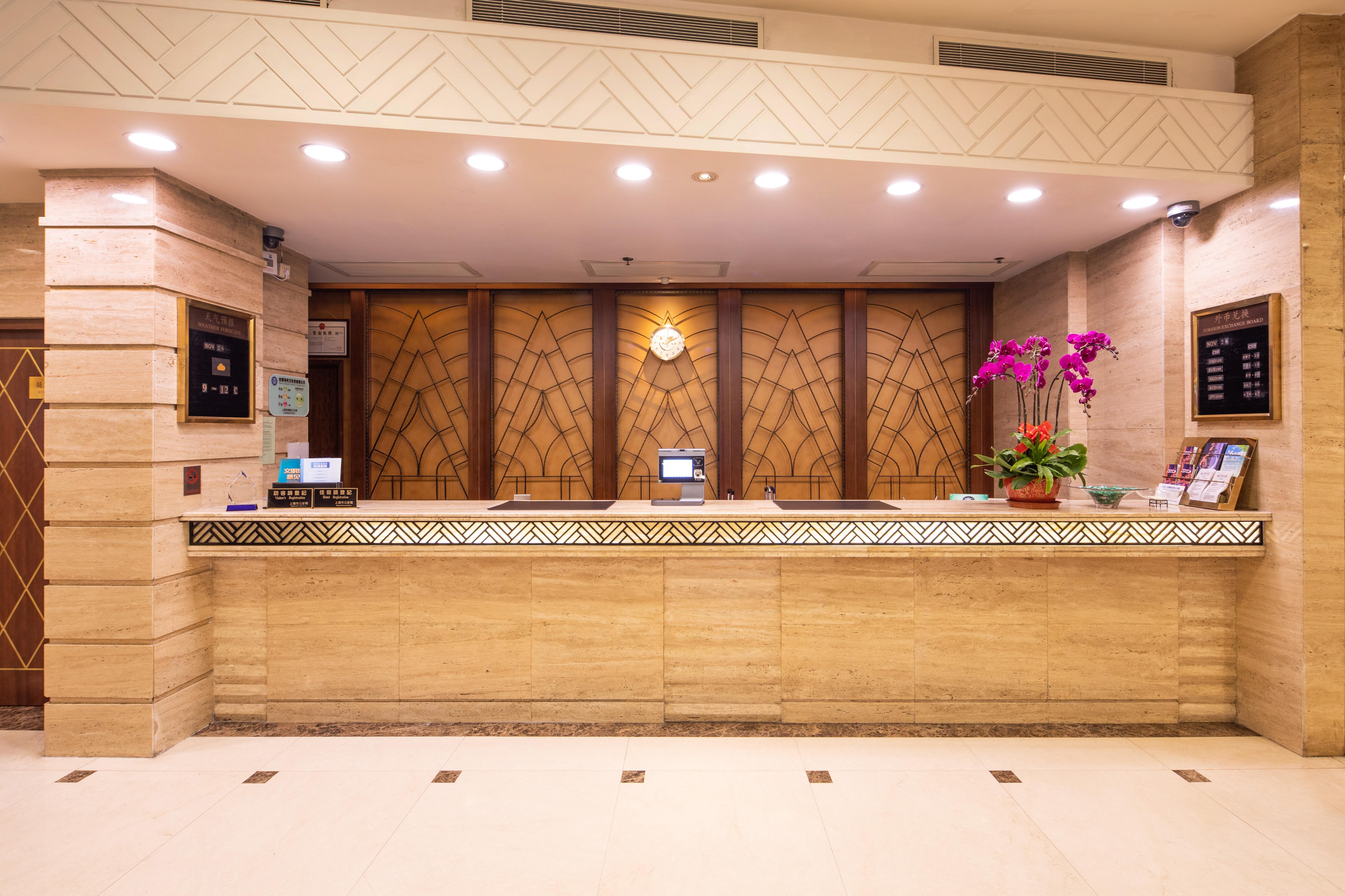 Mason Hotel 4*