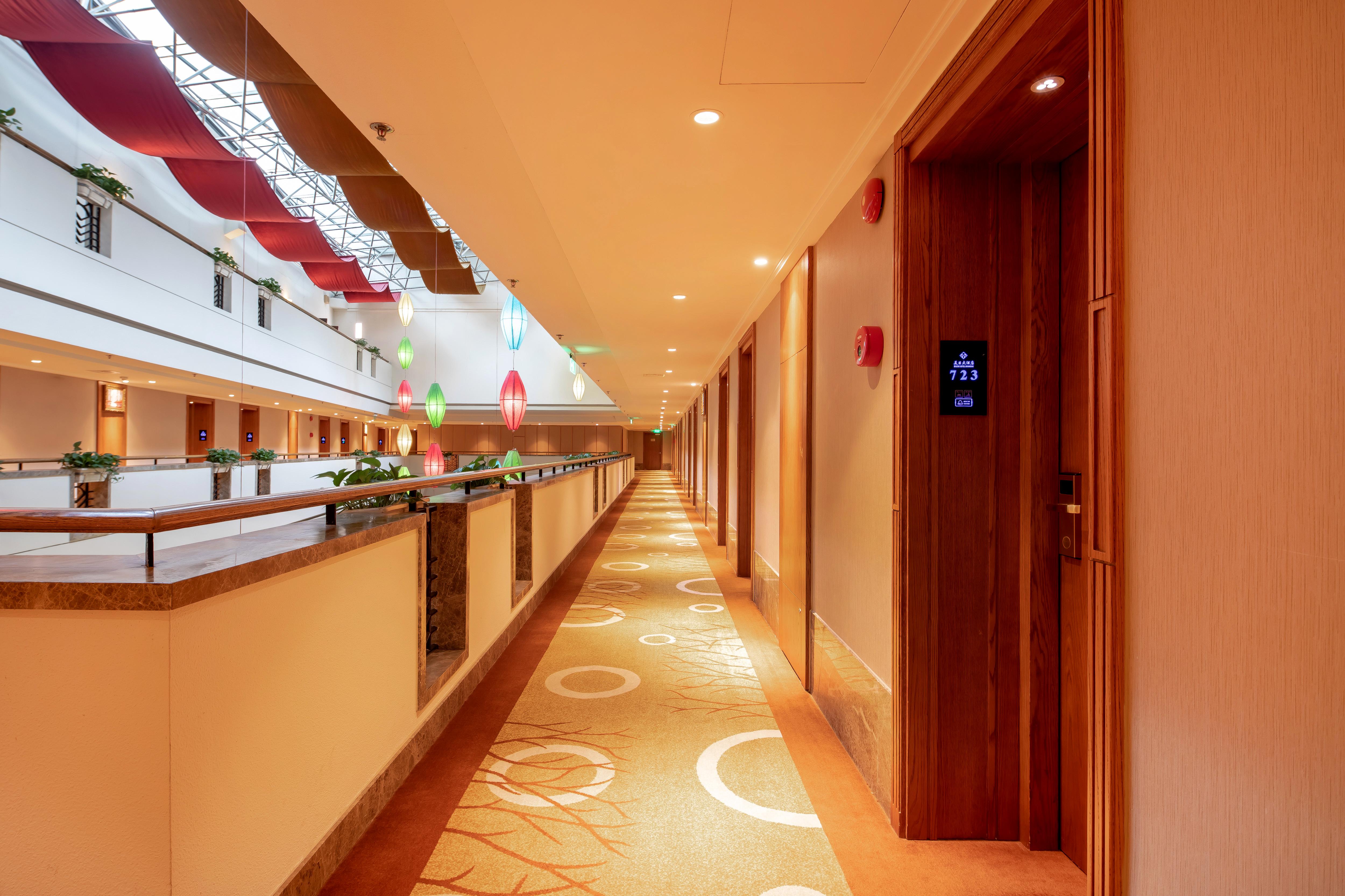 Hotel Mason Shanghai