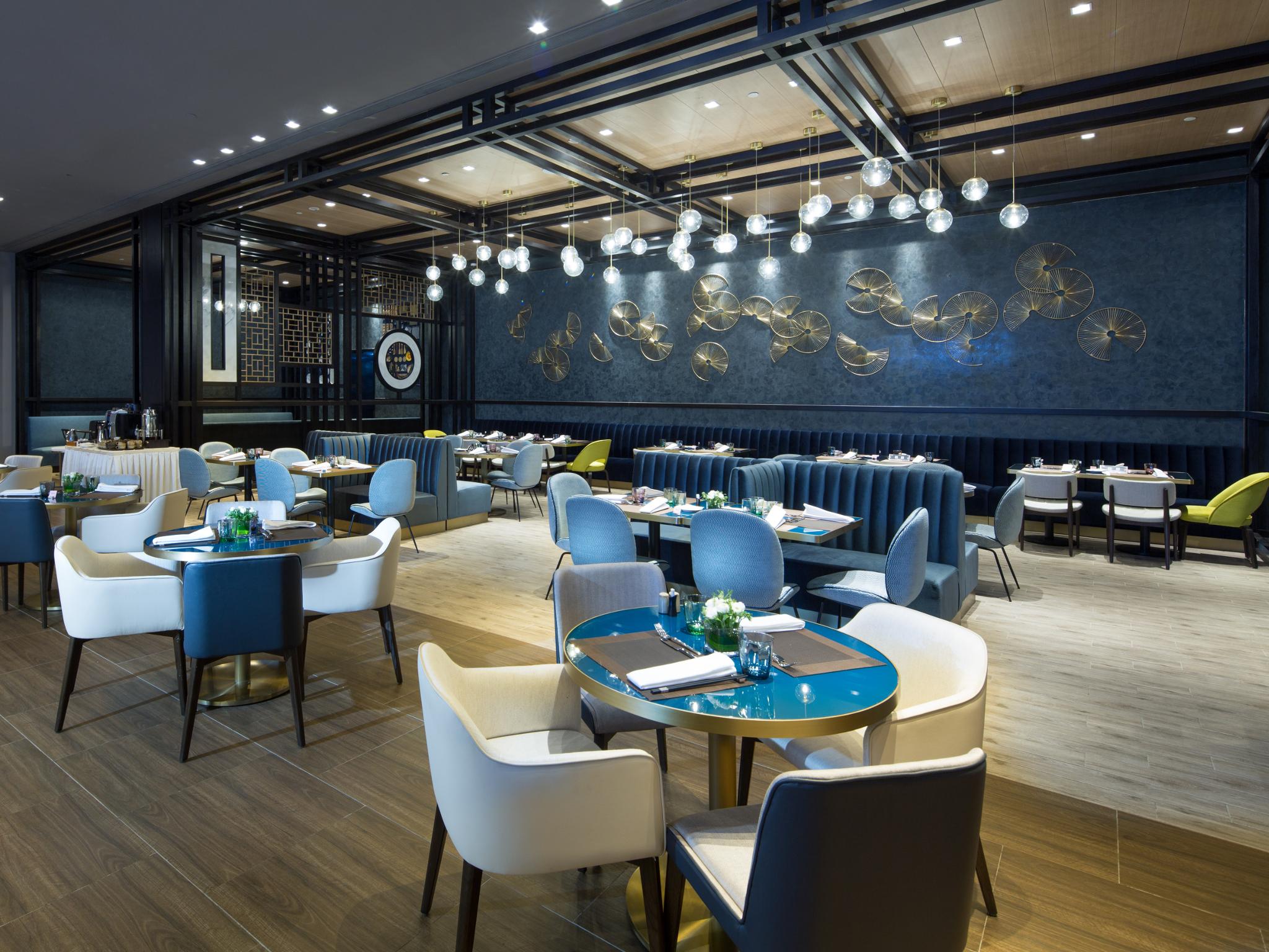 Hotel Golden Tulip Hongqiao - A Louvre 4*