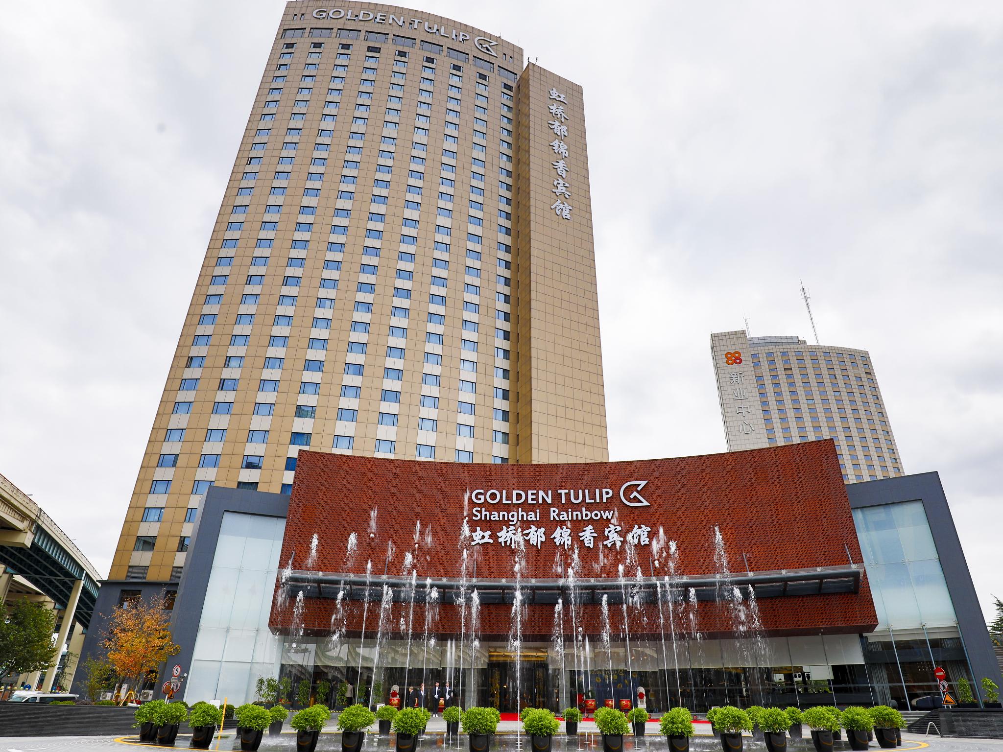 Hotel Golden Tulip Hongqiao - A Louvre