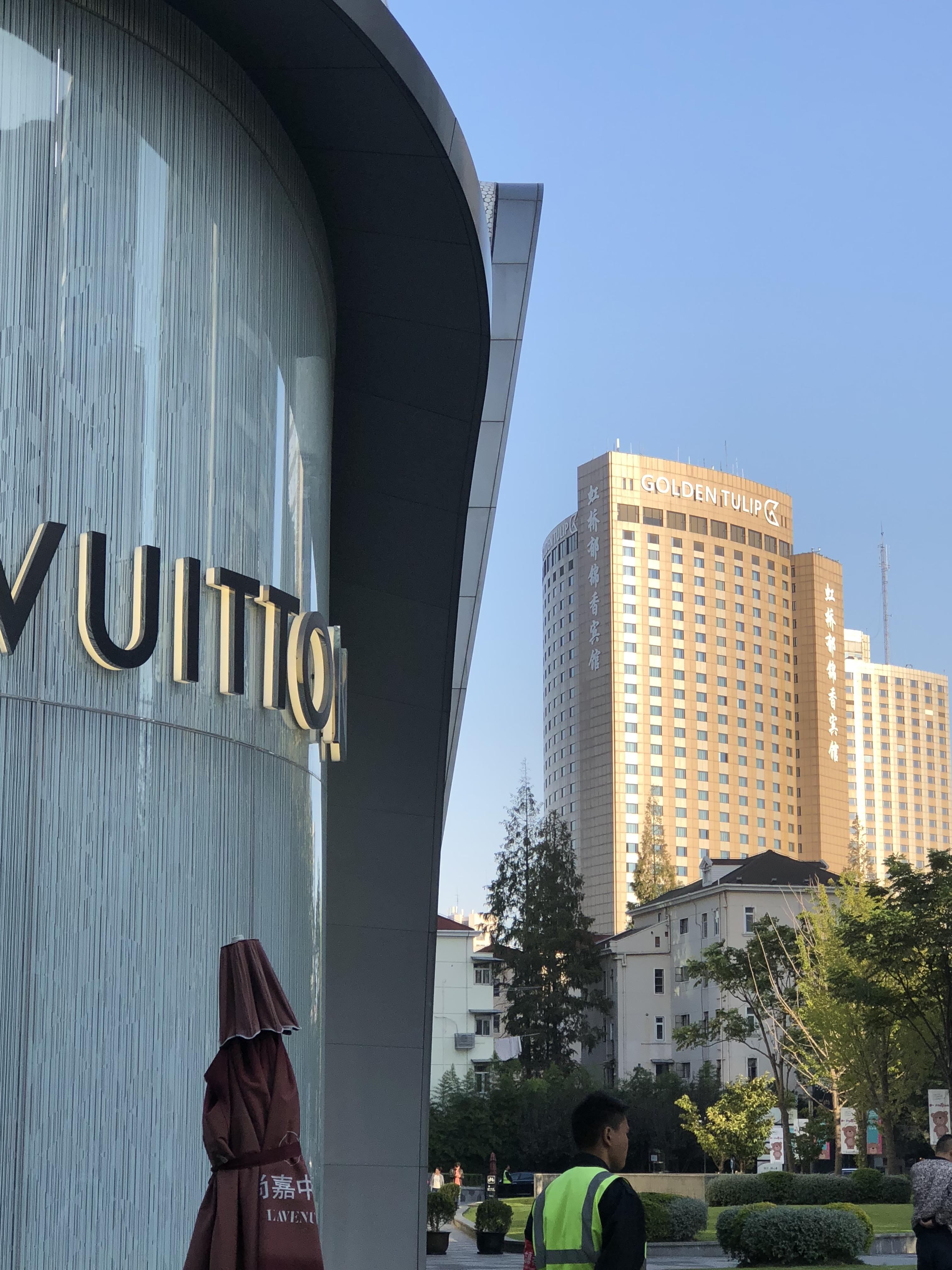 Golden Tulip Hongqiao - A Louvre Hotel Shanghai