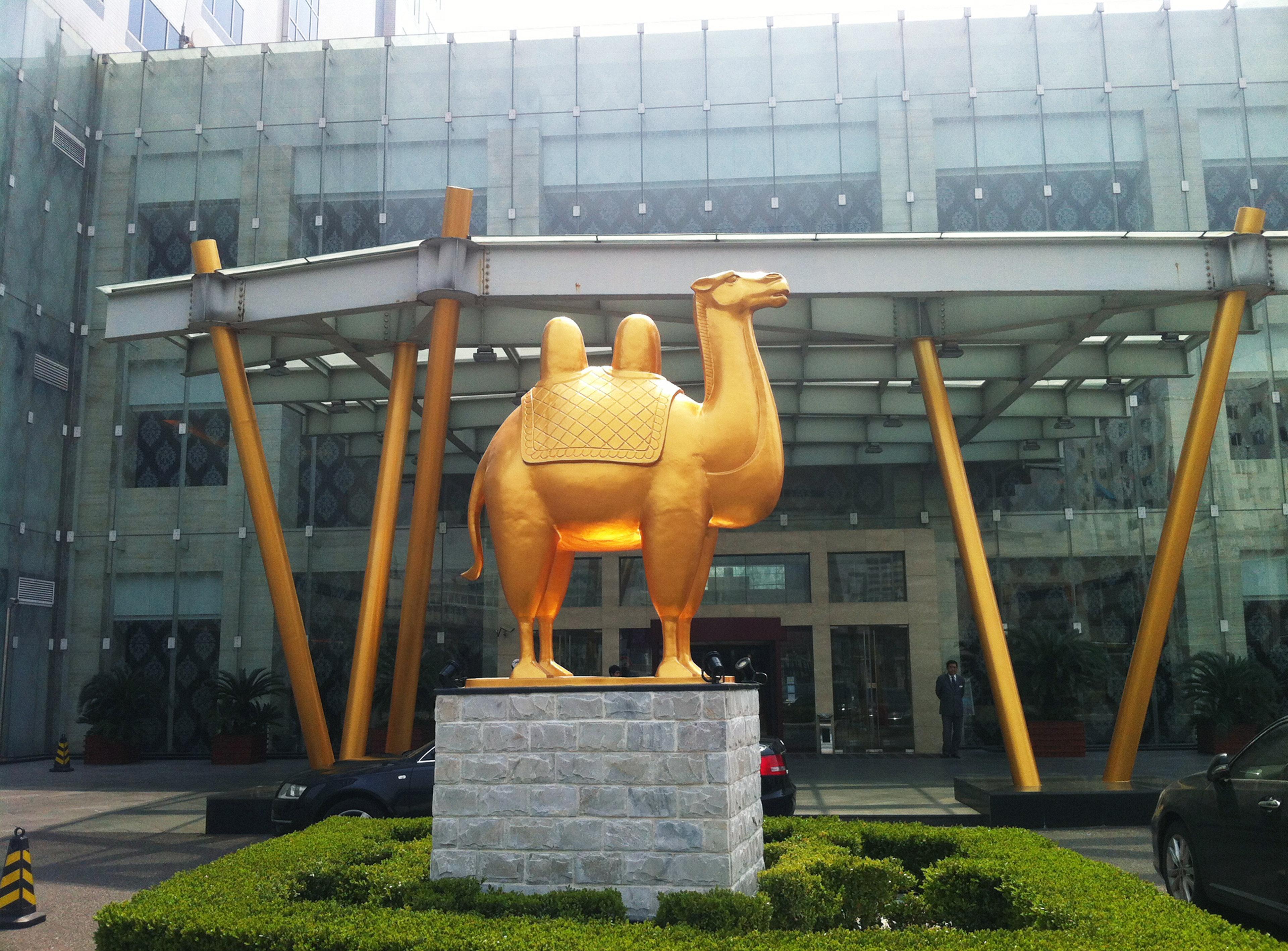 Crowne Plaza Pudong 5* Shanghai