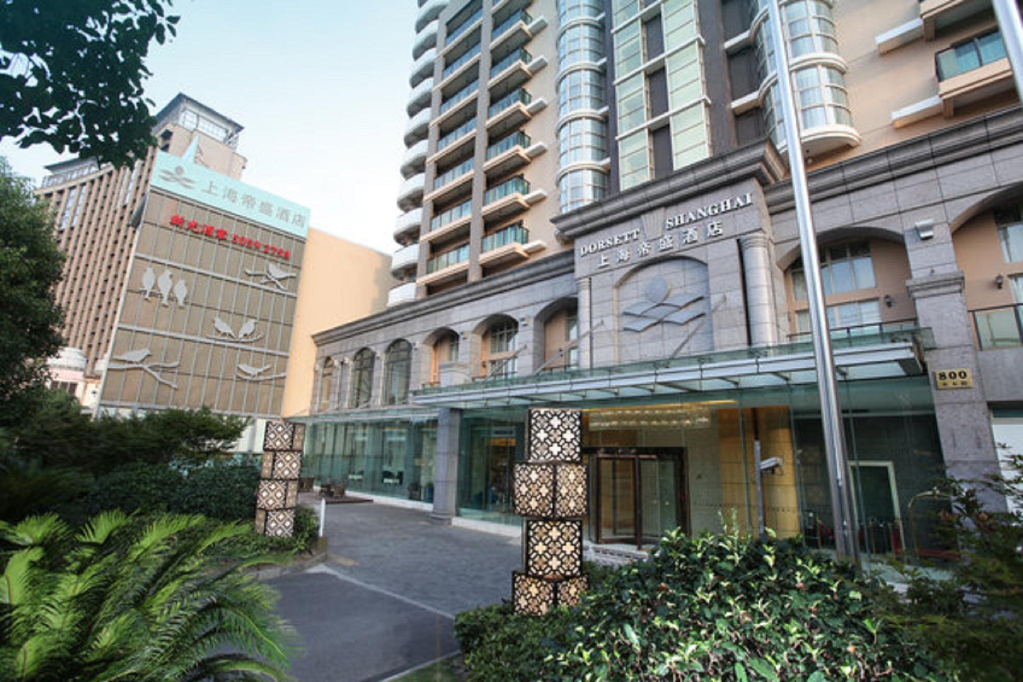 Dorsett Hotel 4*
