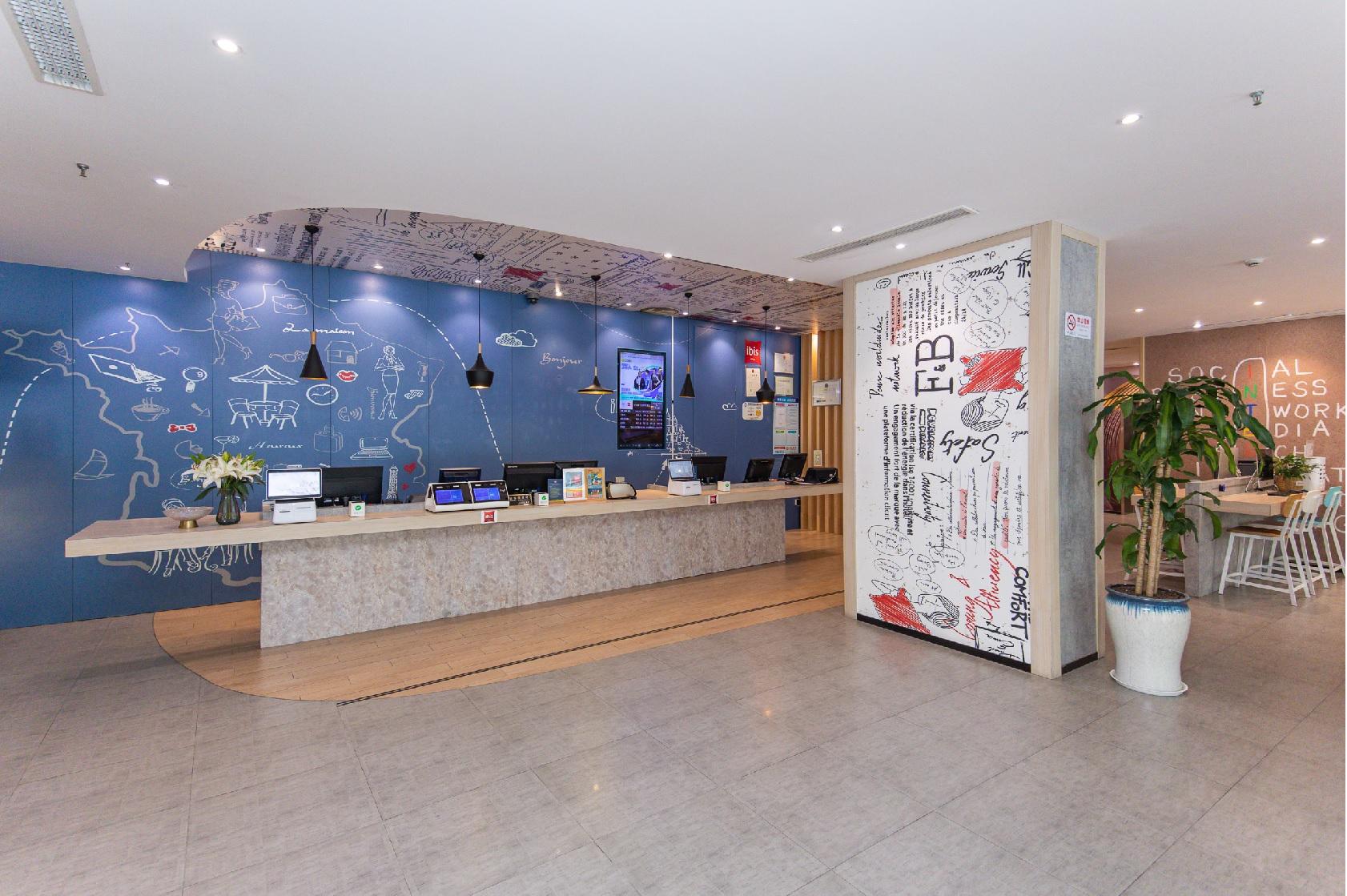 Ibis New Internation Expo Center Lianyang Shanghai