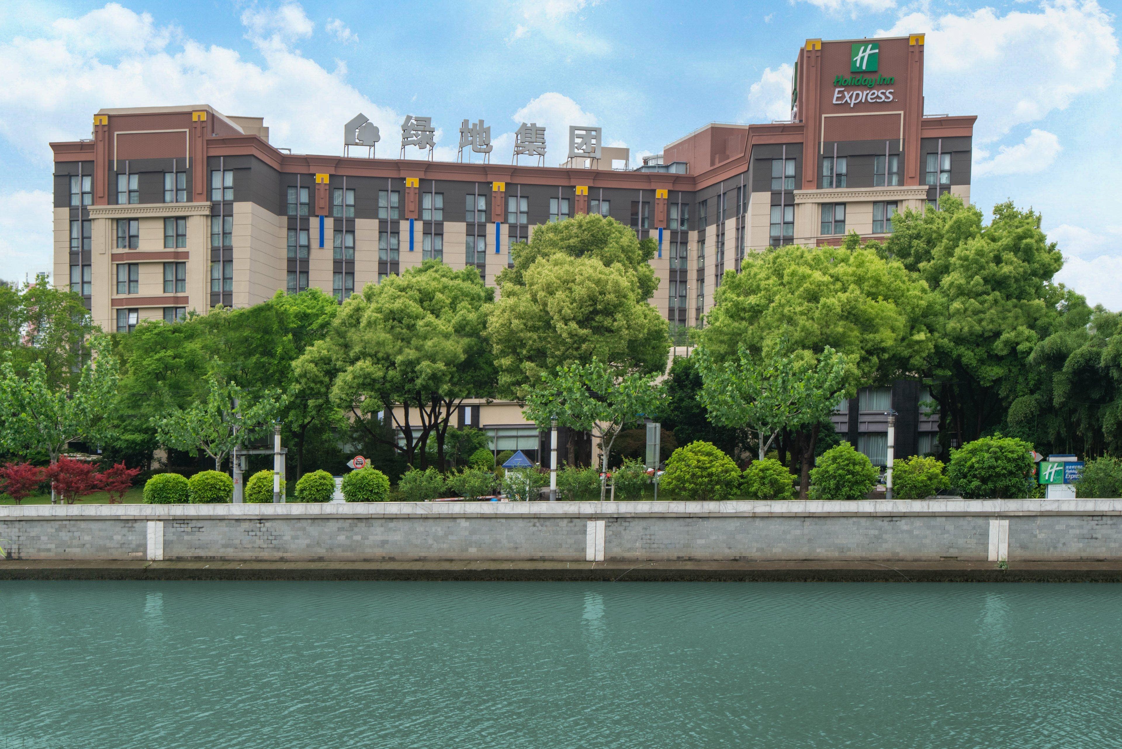 Holiday Express Putuo By Ihg Hotel