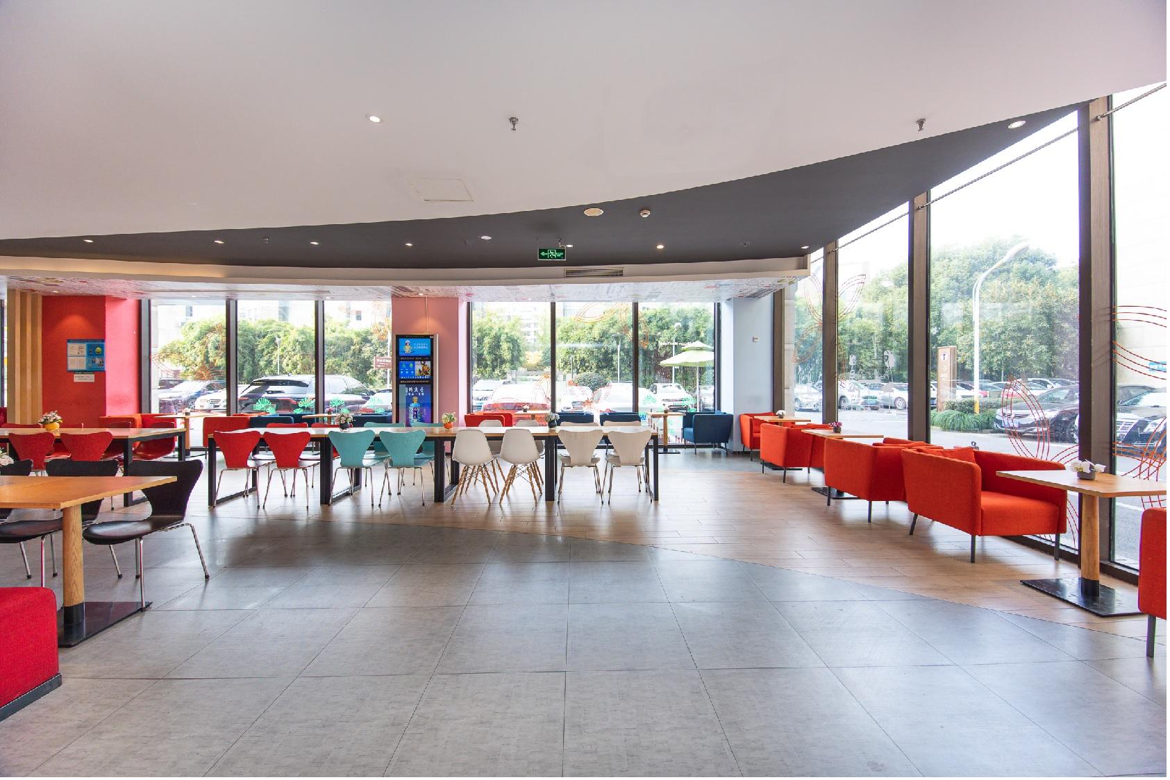 Hotel Ibis New Internation Expo Center Lianyang Shanghai