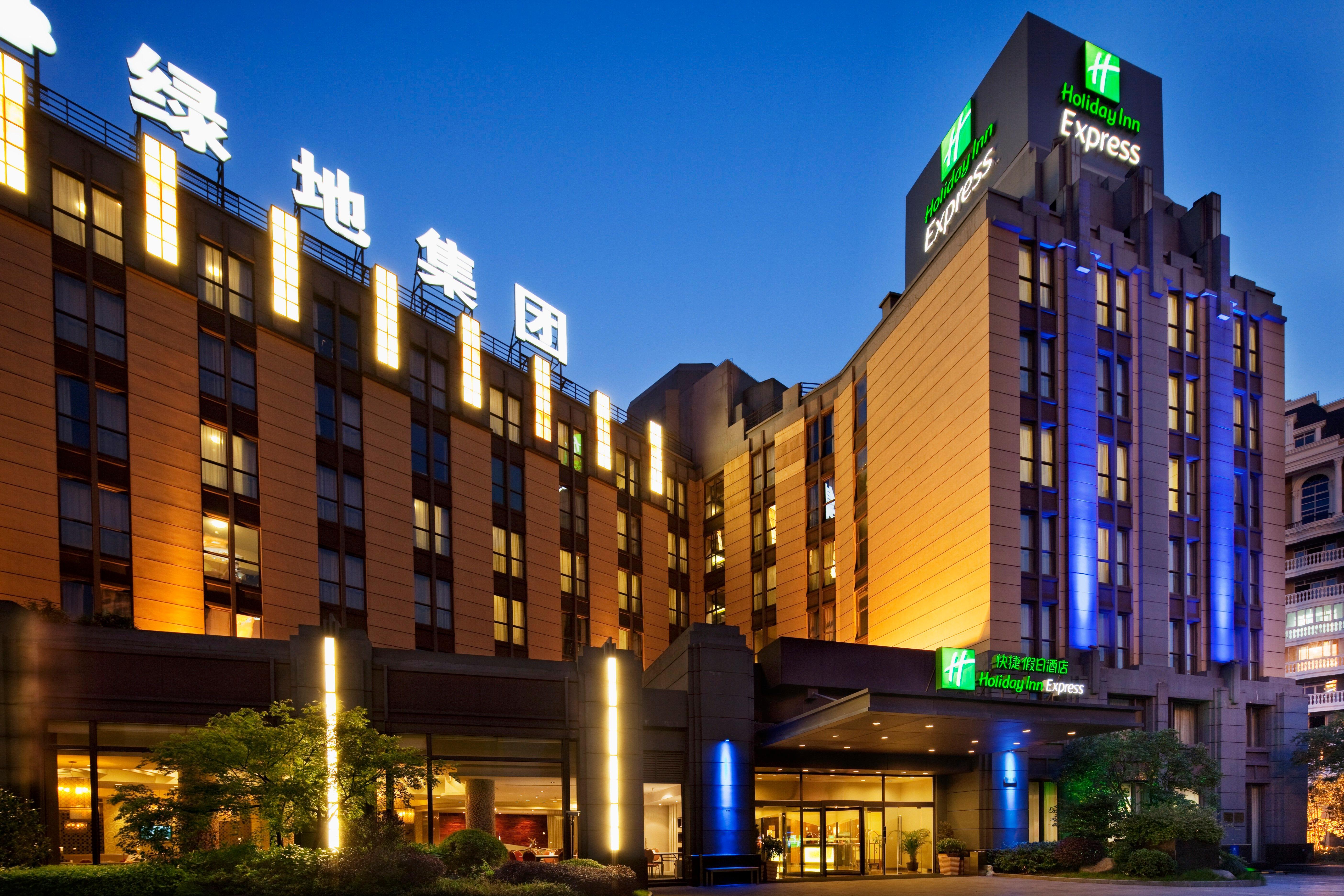Holiday Express Putuo By Ihg Hotel