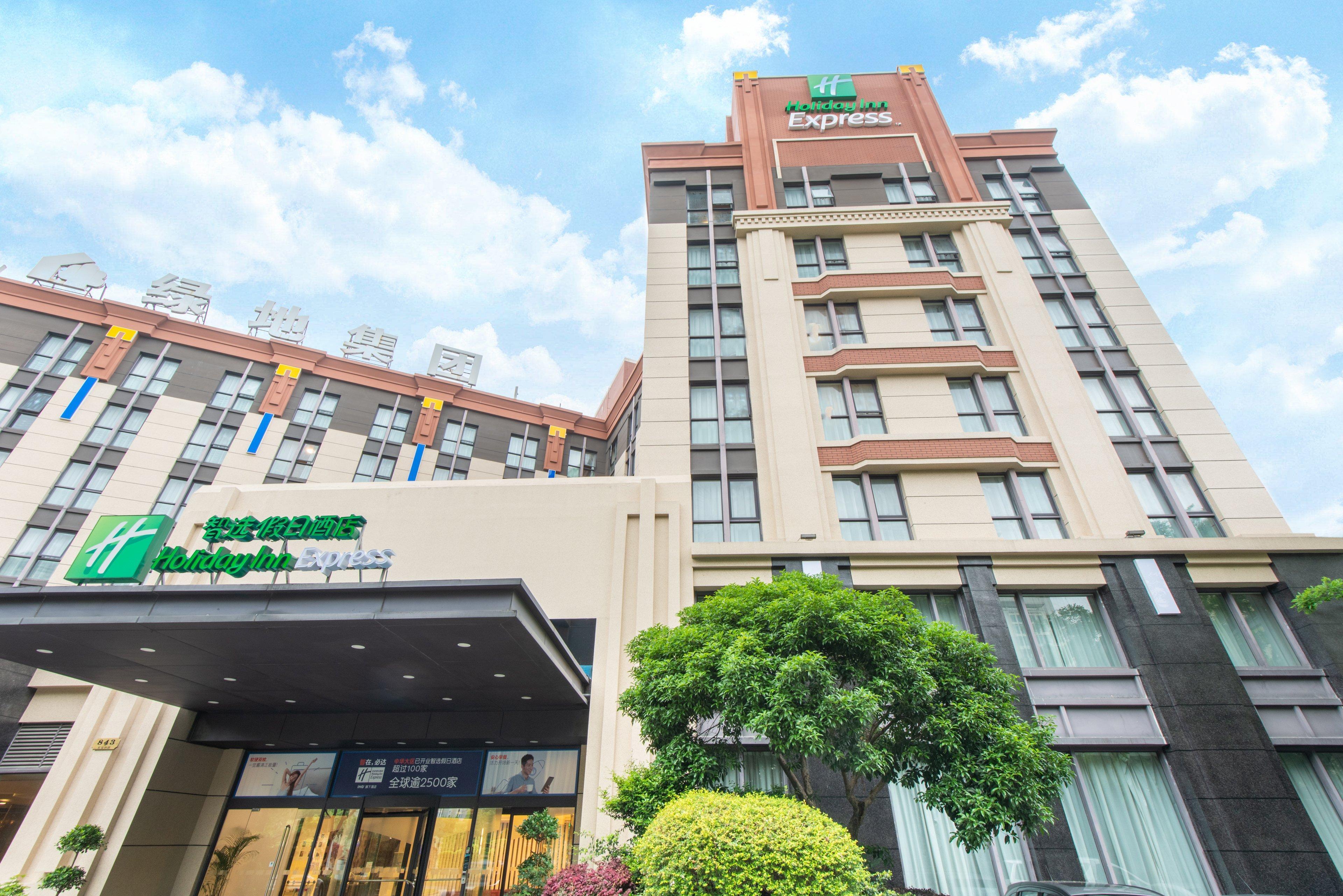 Holiday Express Putuo By Ihg Hotel Shanghai
