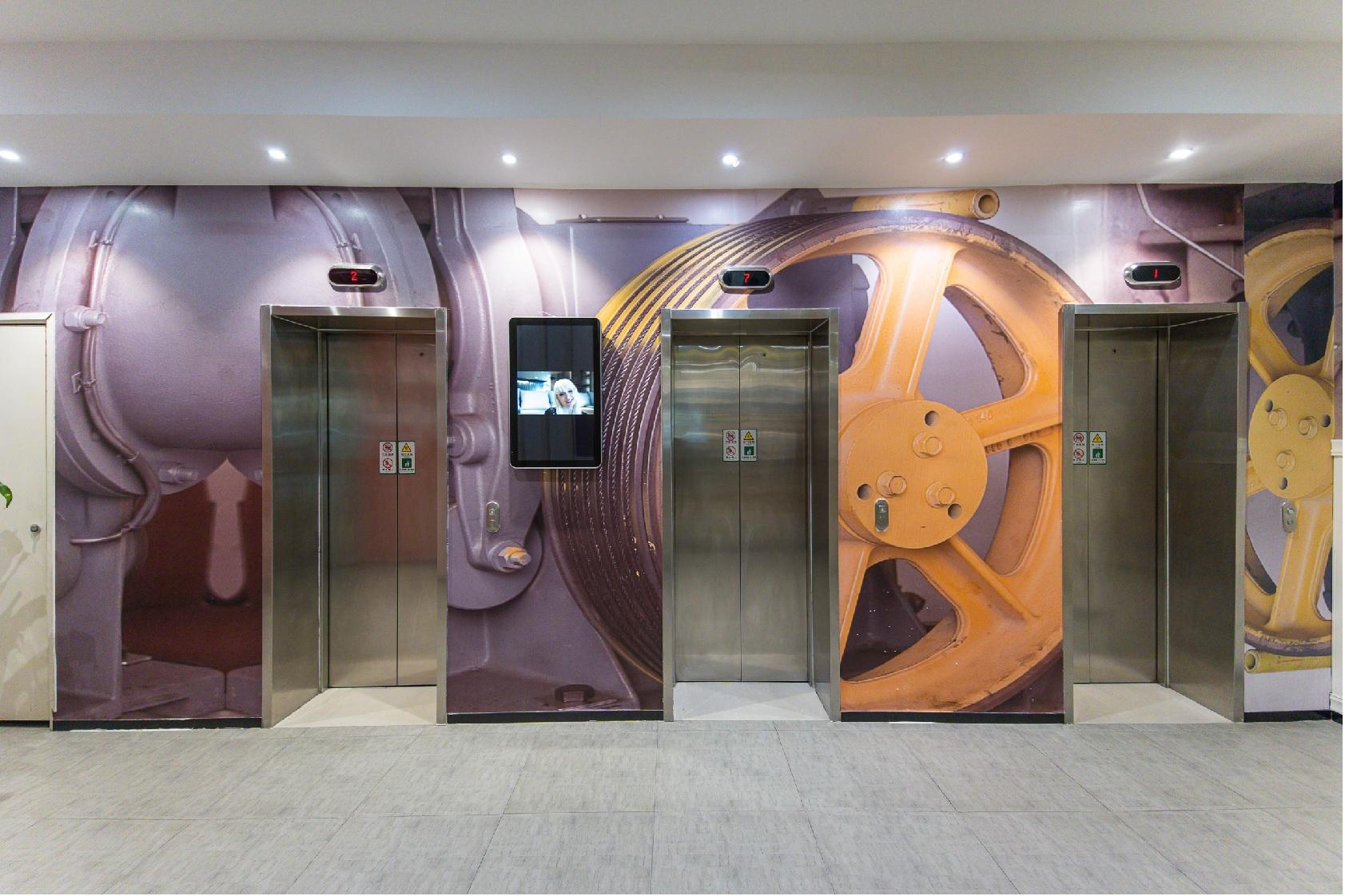 Ibis New Internation Expo Center Lianyang 3* Shanghai
