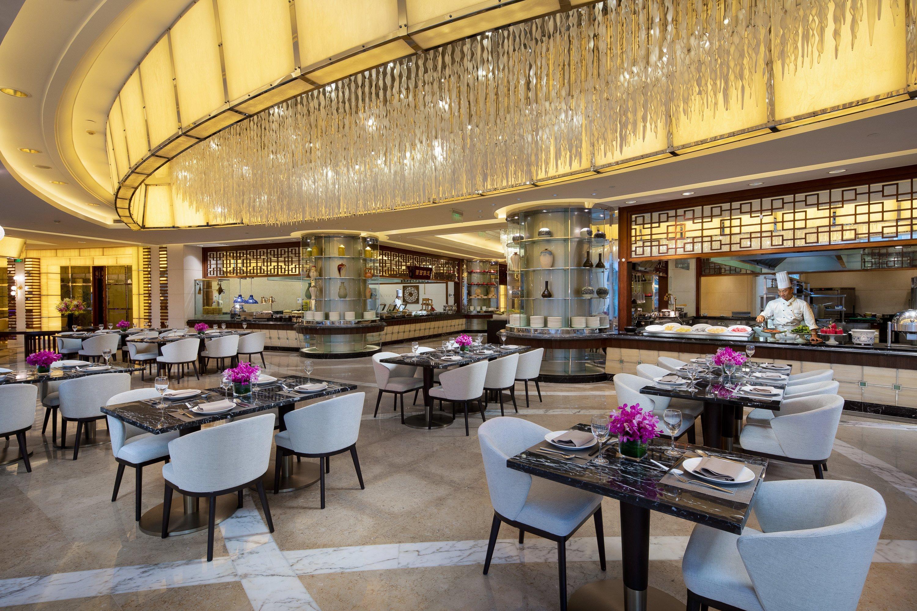 Crowne Plaza Fudan By Ihg Hotel Shanghai