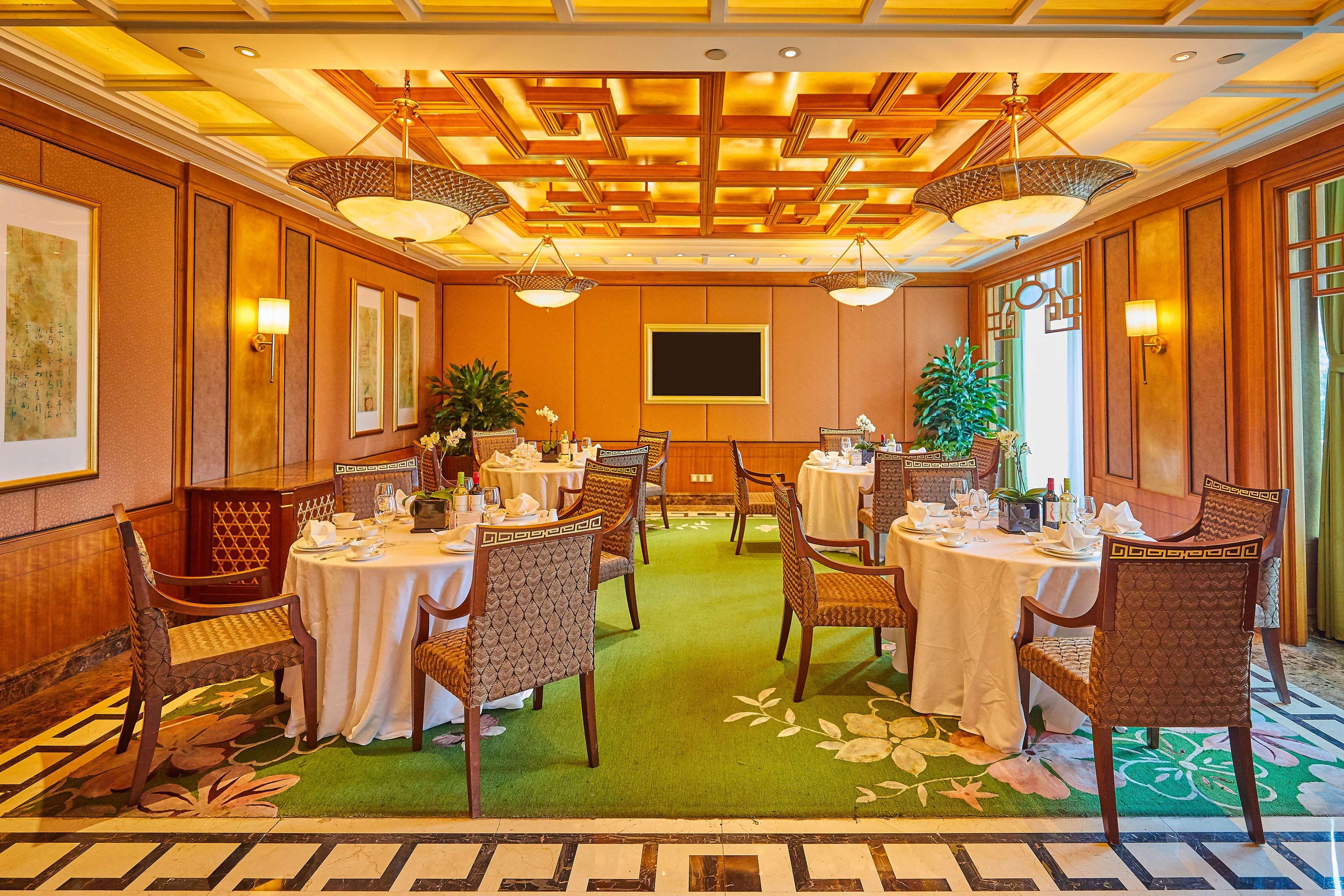Radisson Collection Hotel, Xing Guo Hotel