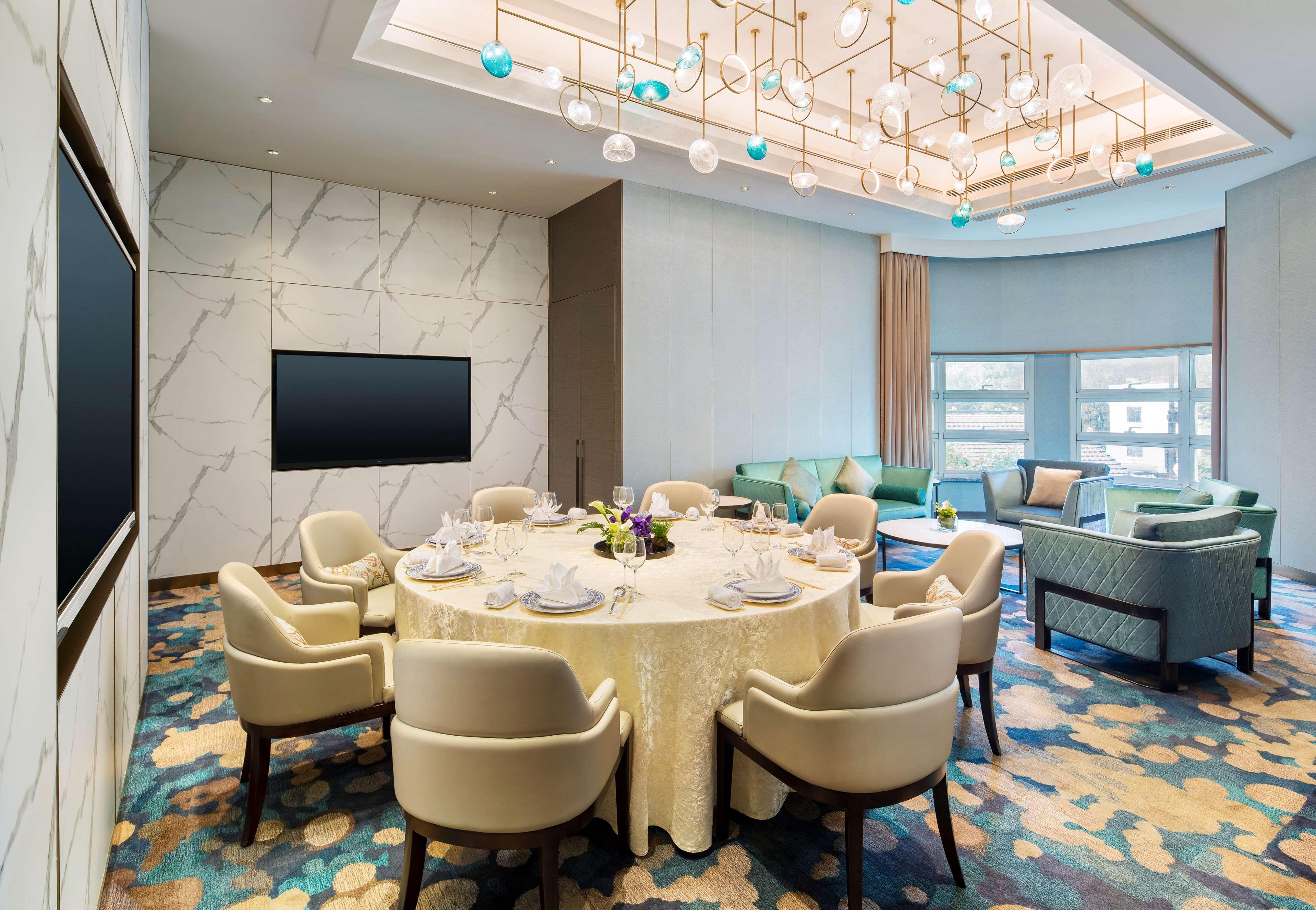 Radisson Collection Hotel, Xing Guo Hotel 5*