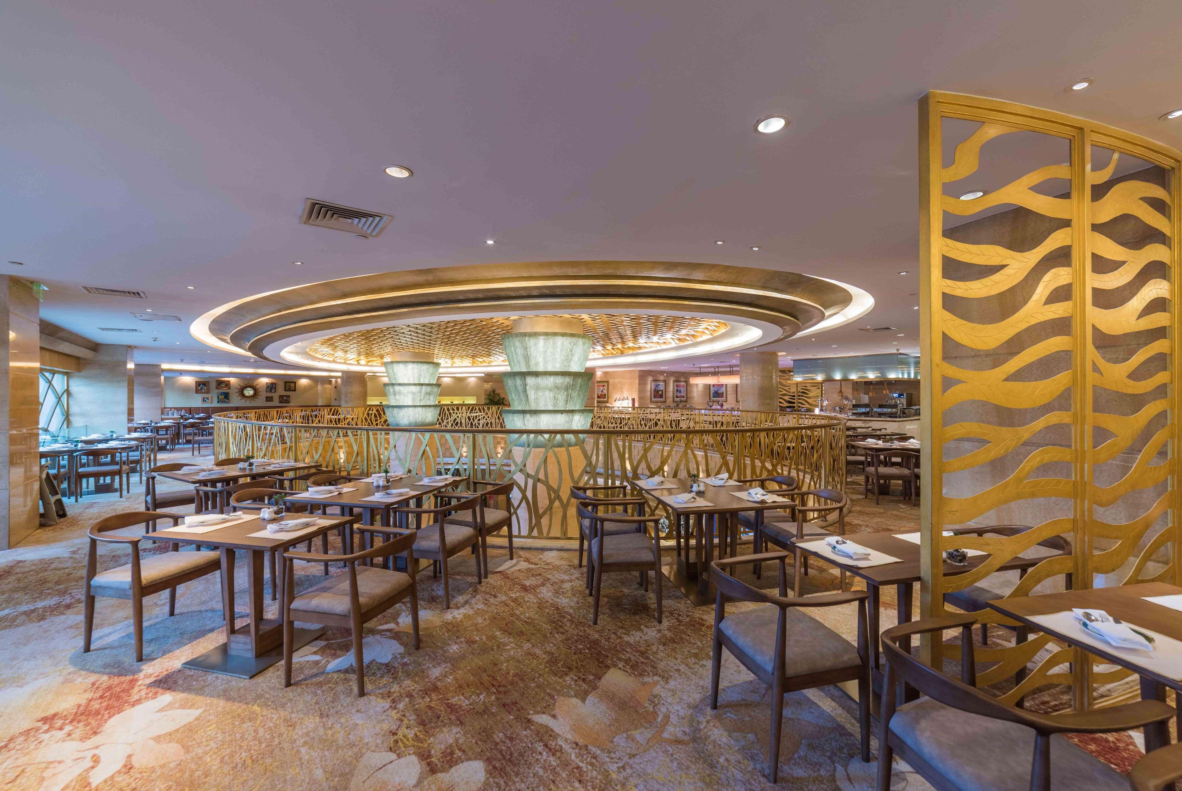 Radisson Blu New World Shanghái