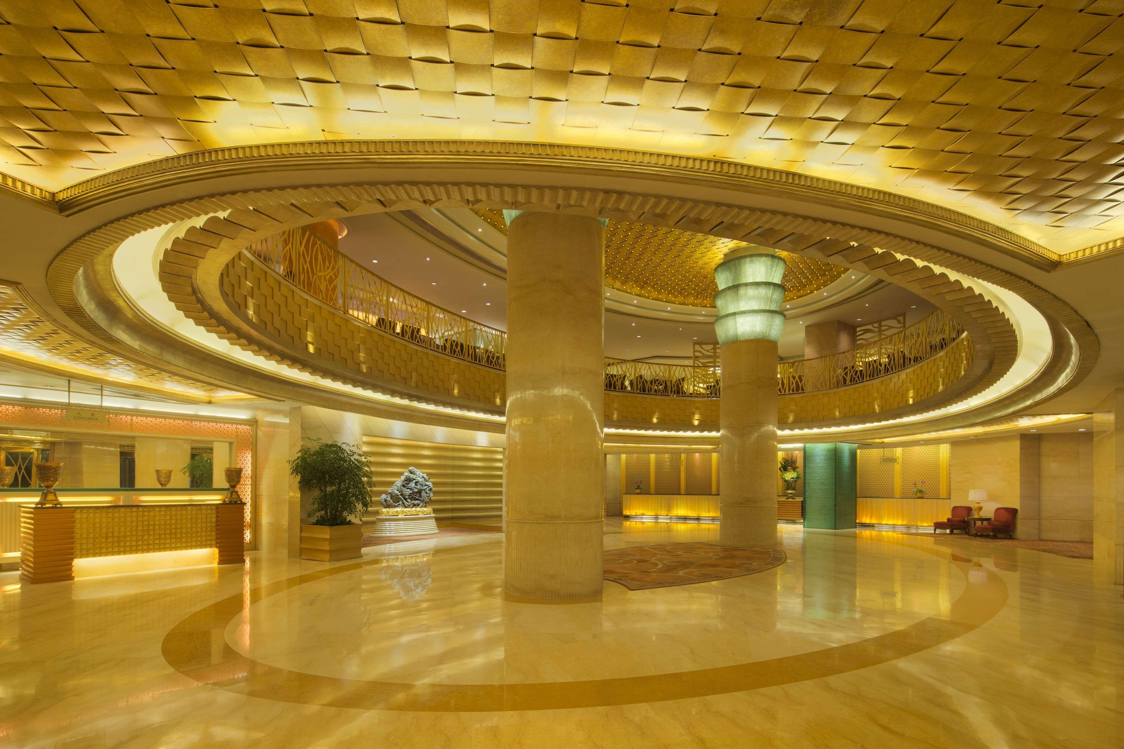 Radisson Blu New World Hotel