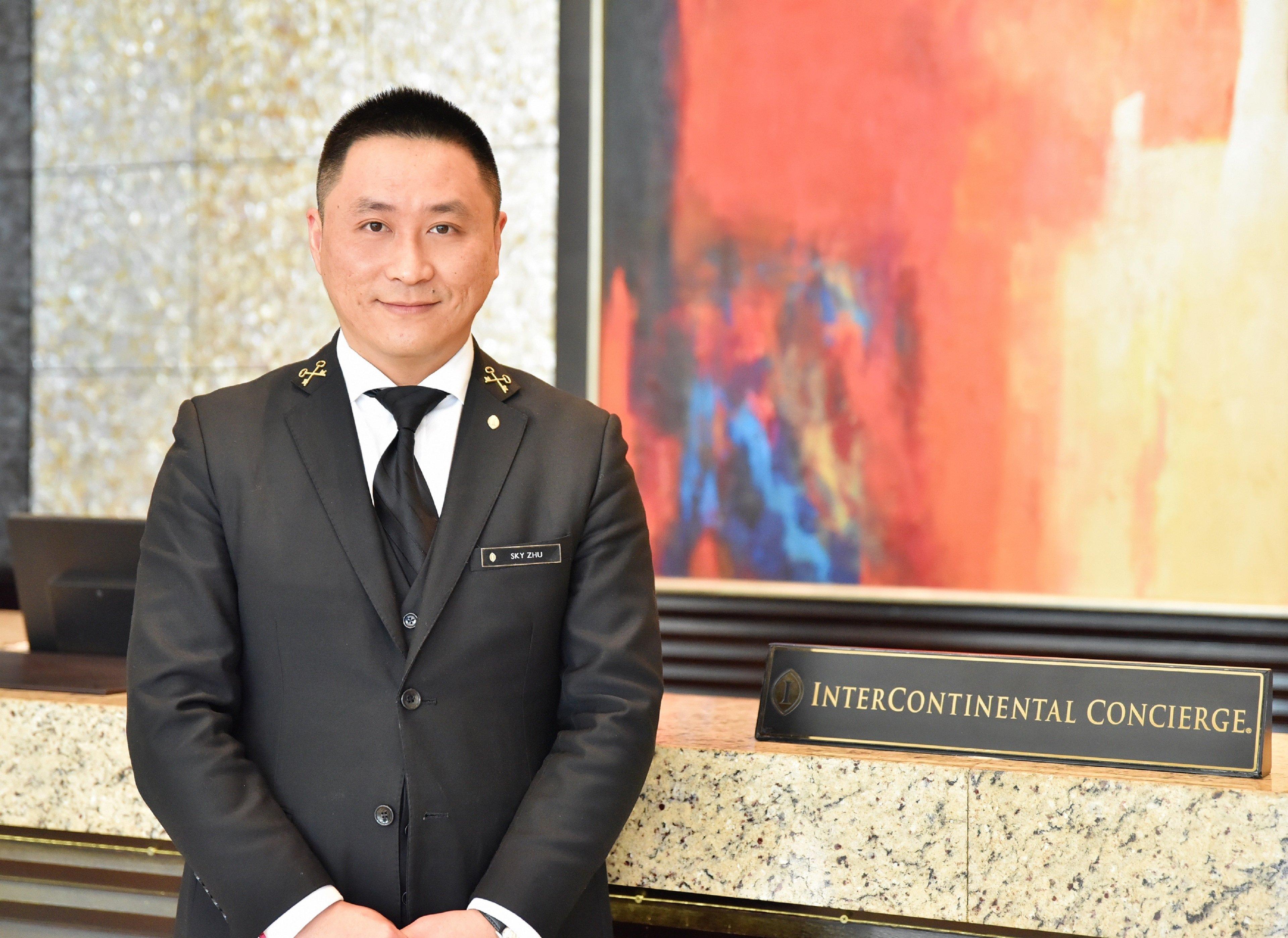 Intercontinental Pudong By Ihg Shanghai