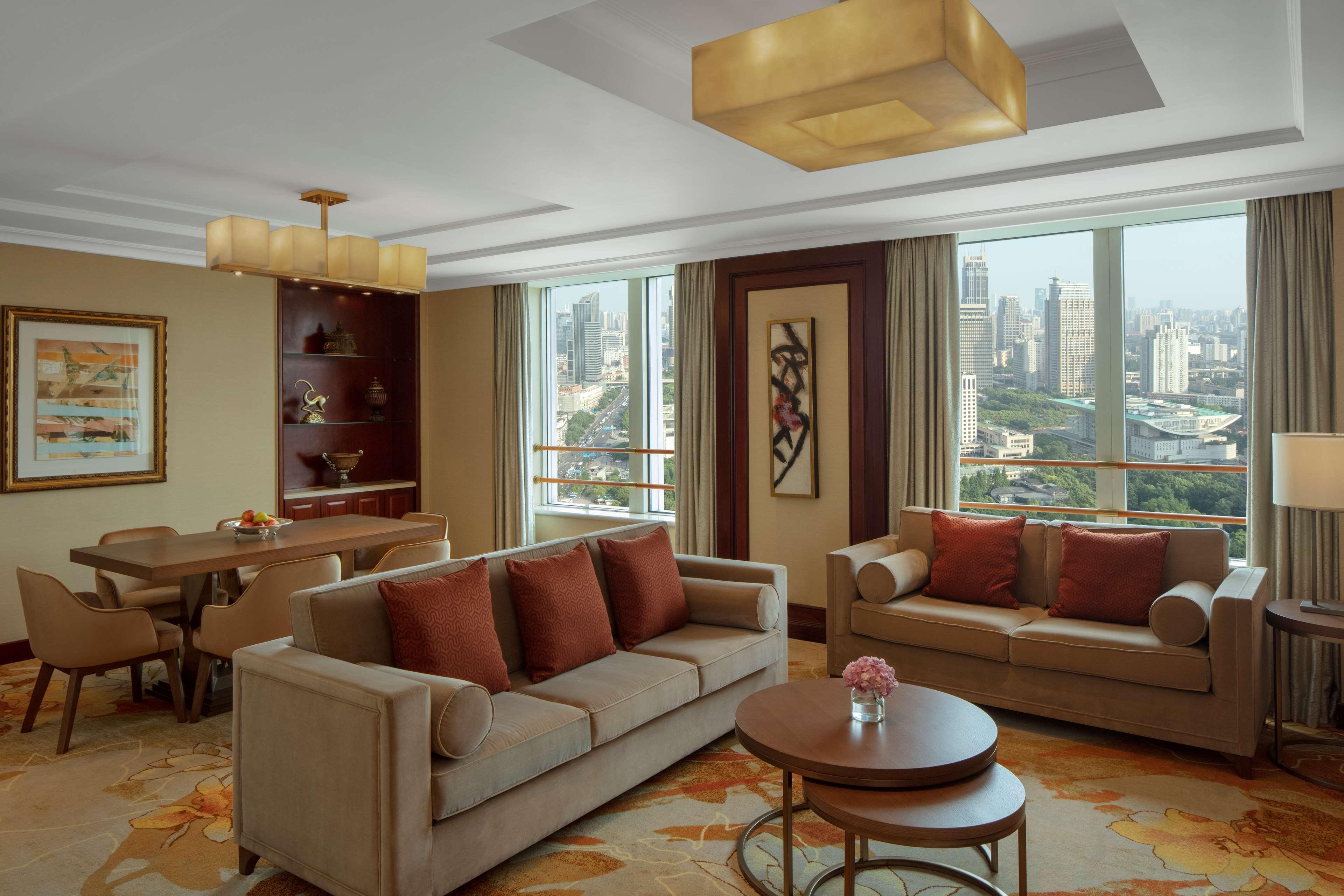 Radisson Blu New World Shanghái
