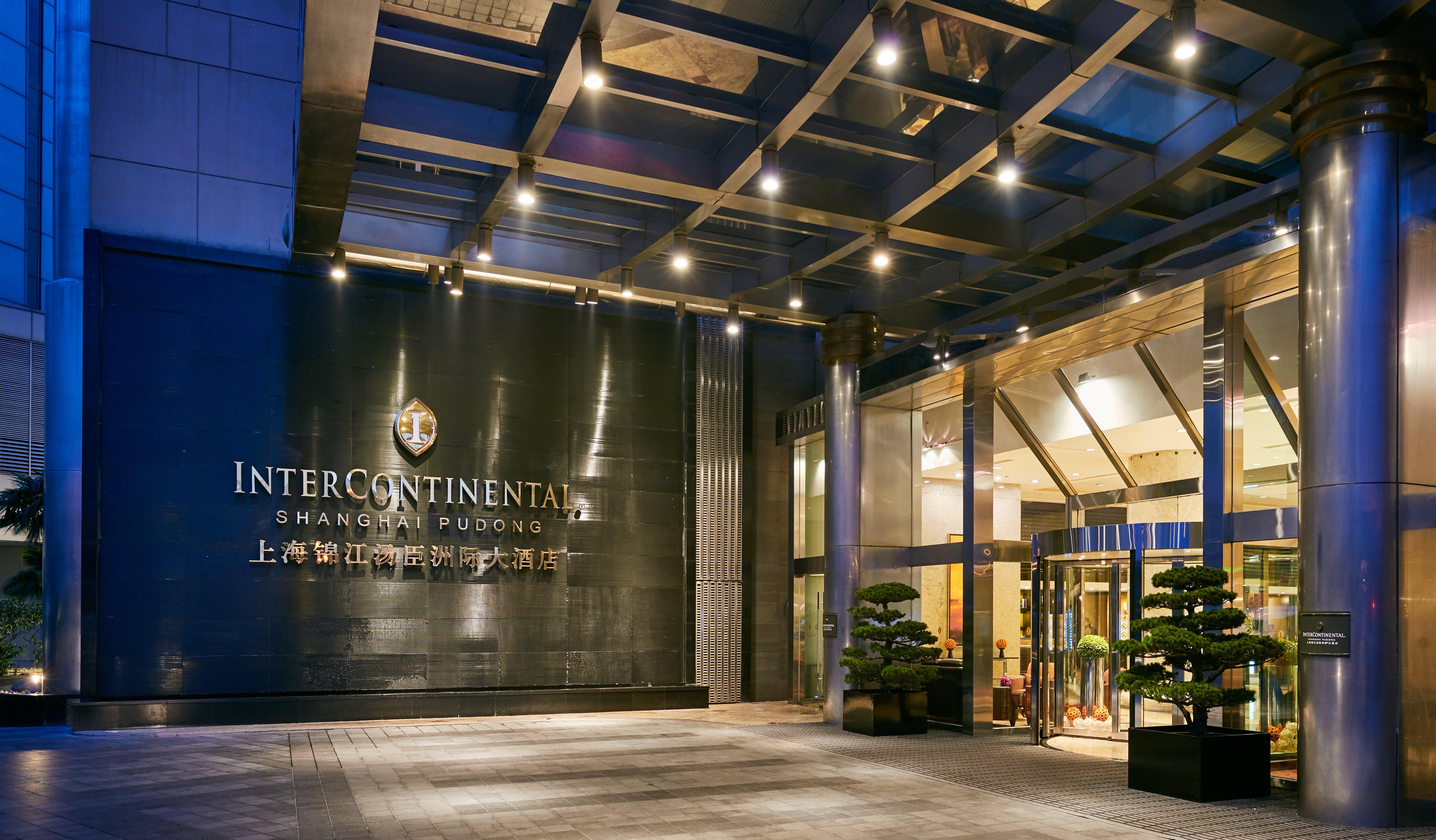 Intercontinental Pudong By Ihg Hotel