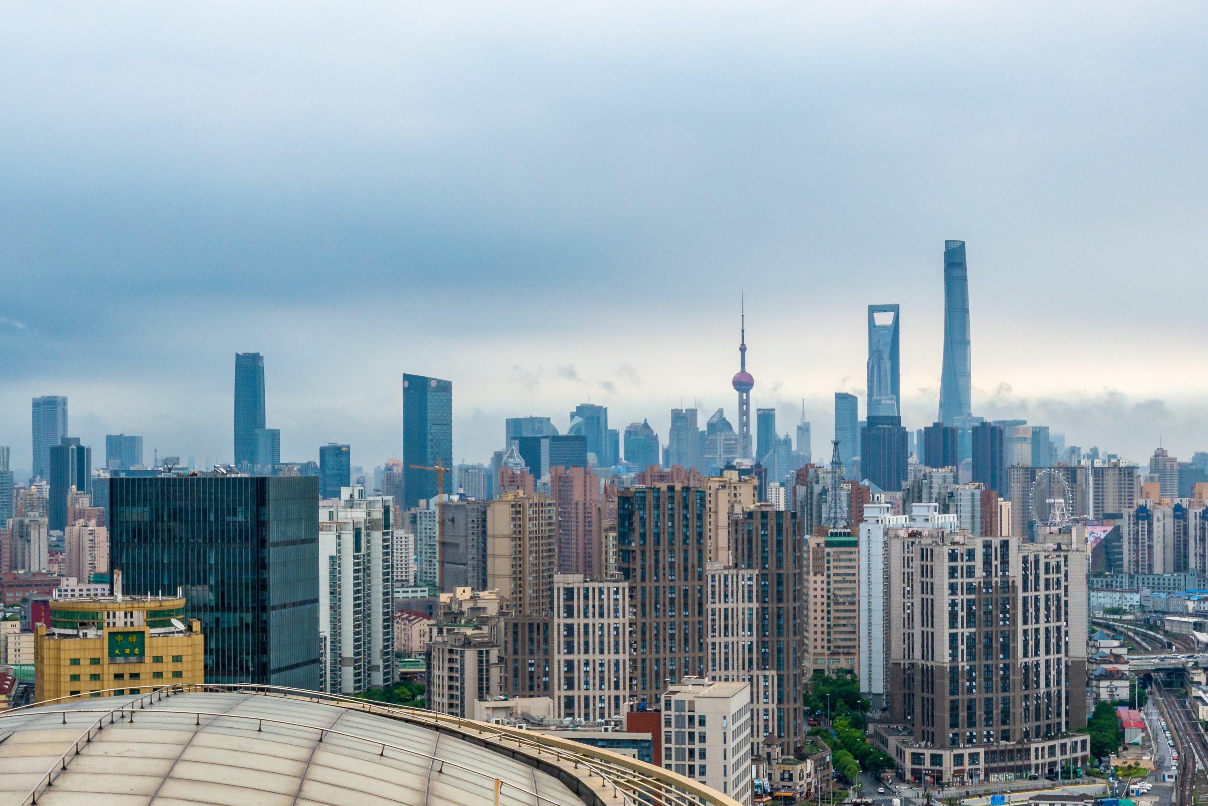 Holiday Inn Shanghai Jing'An