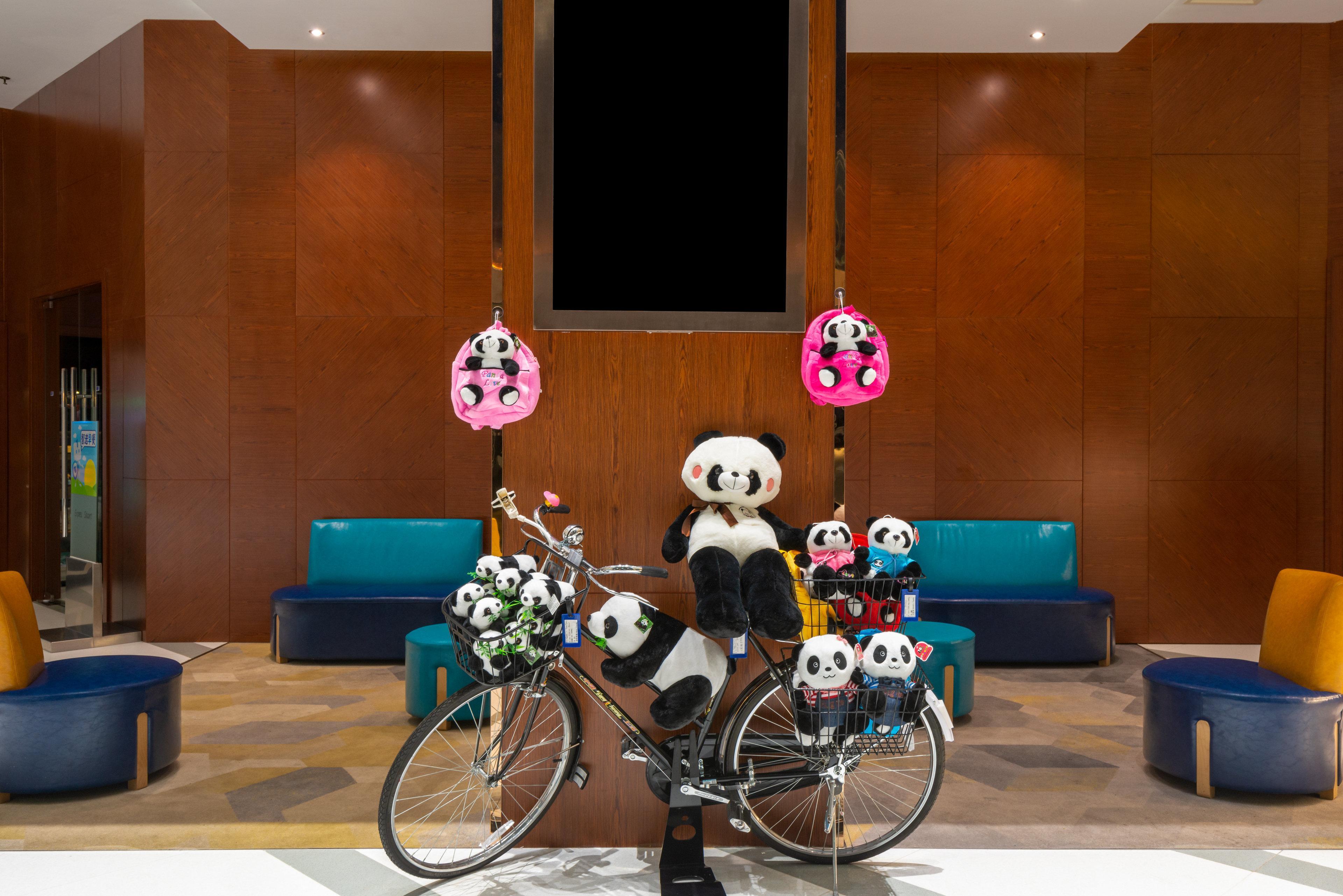 Hotel Holiday Inn Shanghai Jing'An