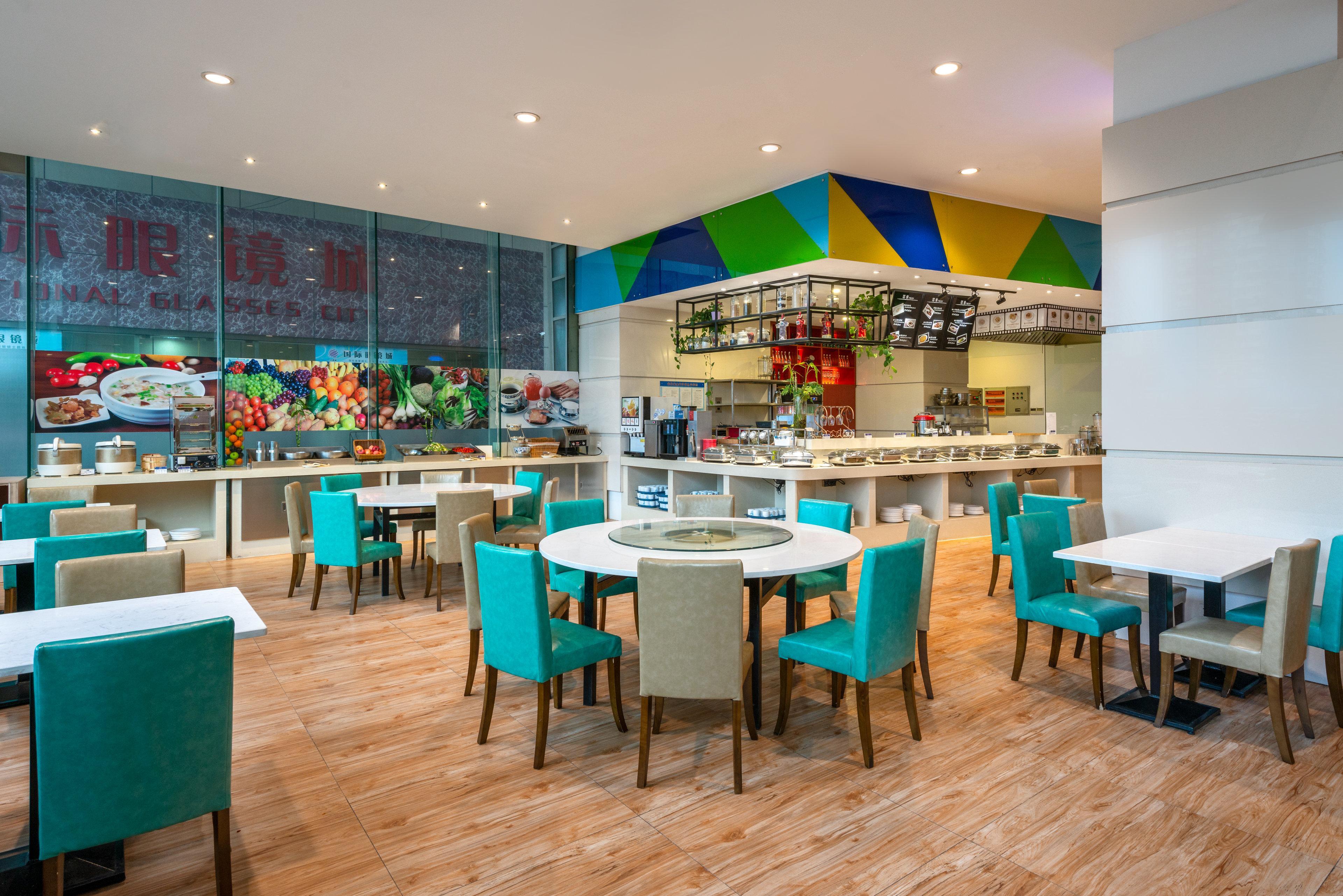Hotel Holiday Inn Shanghai Jing'An 5*