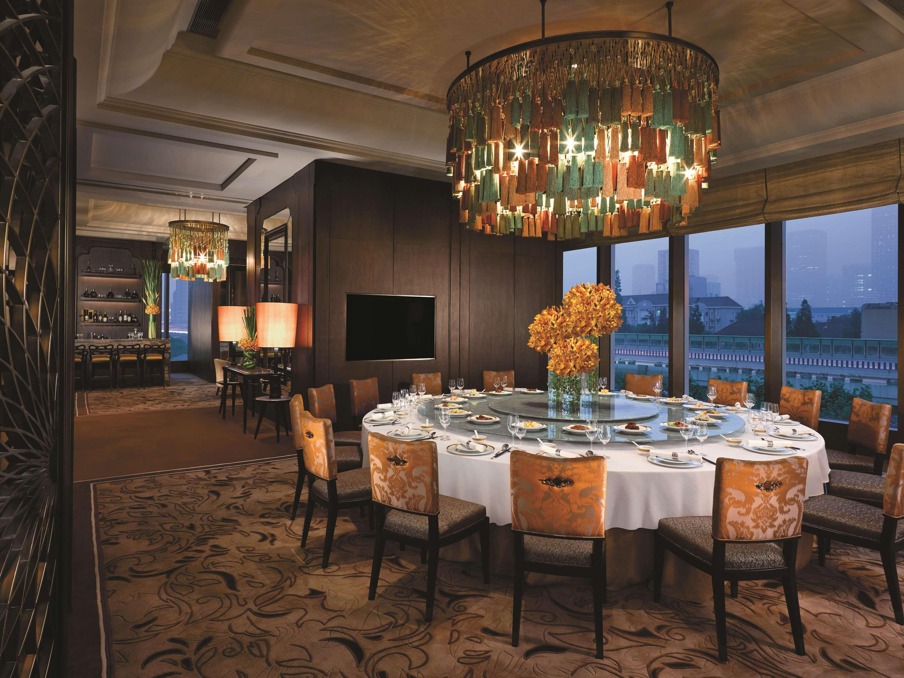 Jing An Shangri-la, 5*
