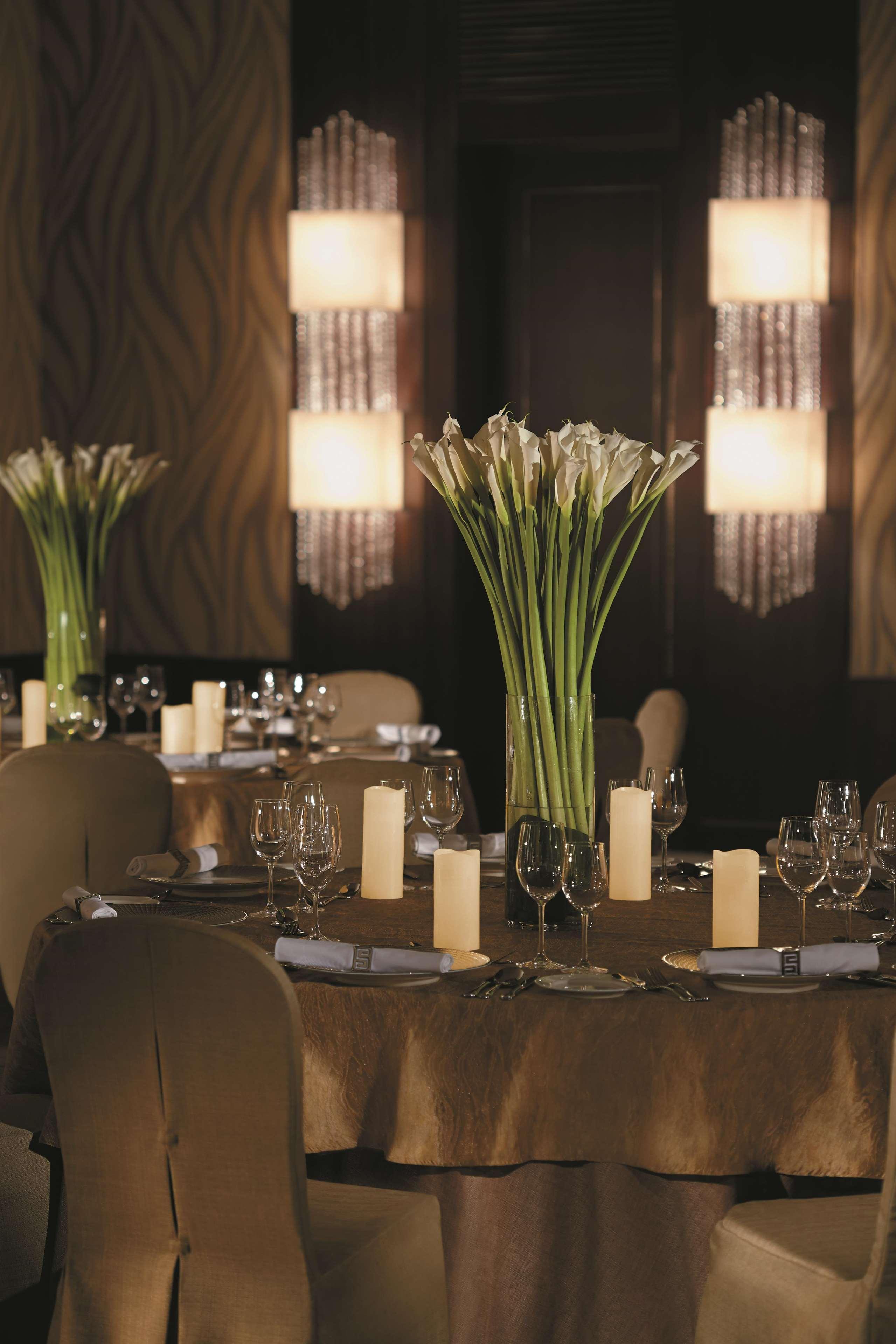 Jing An Shangri-la, 5*