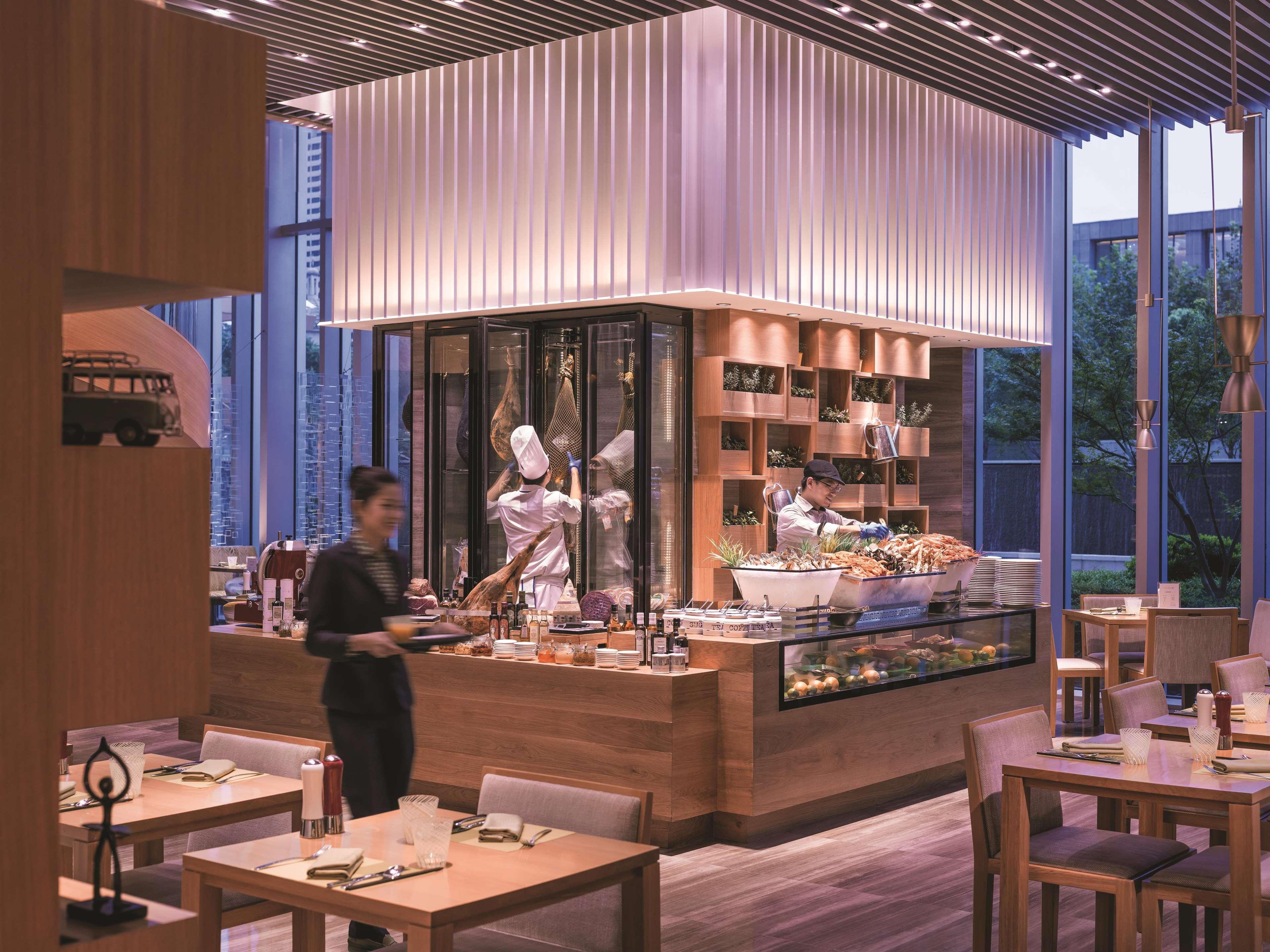 Jing An Shangri-la, Hotel 5*