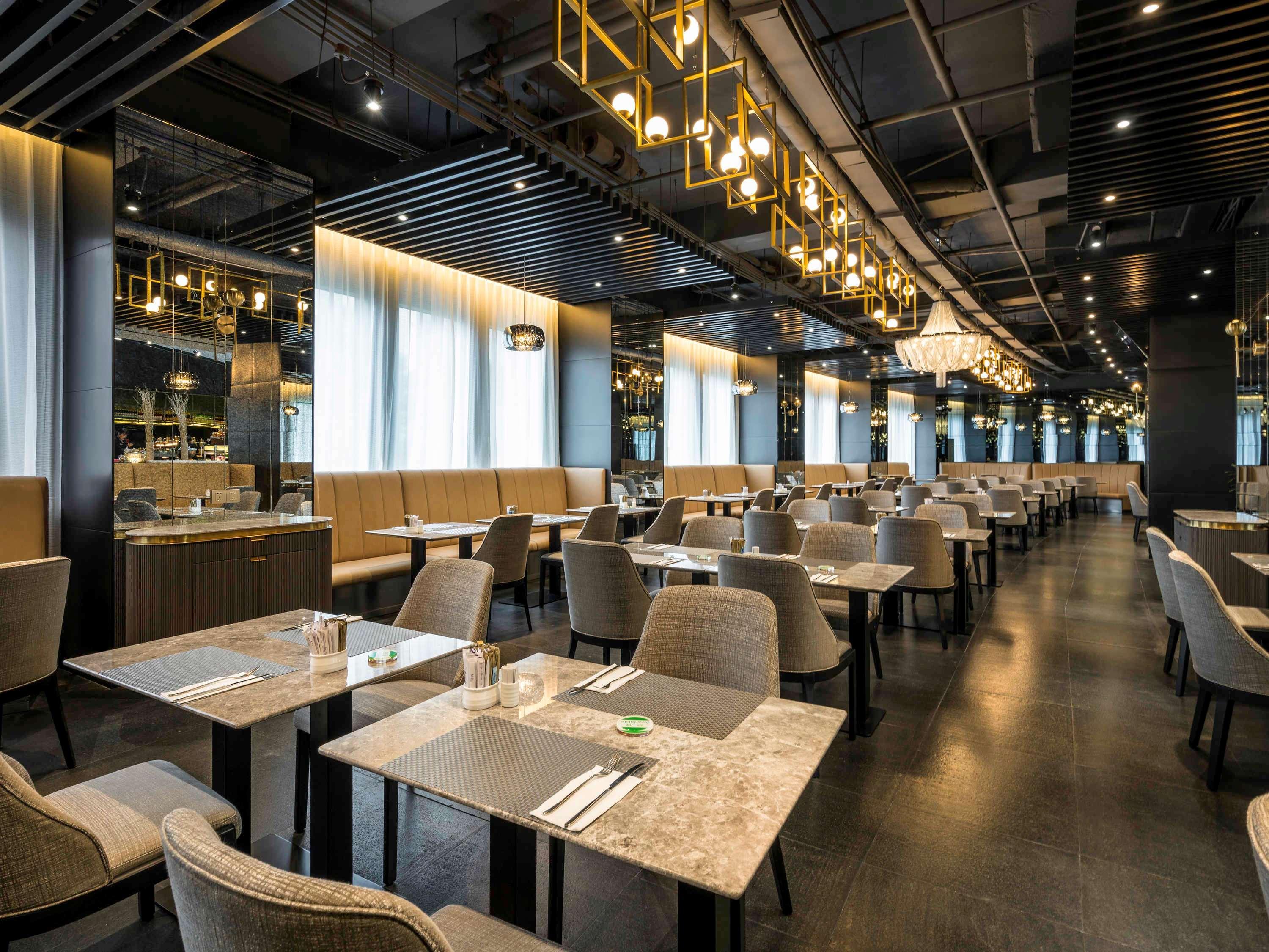 Grand Mercure Hongqiao Hotel 5*