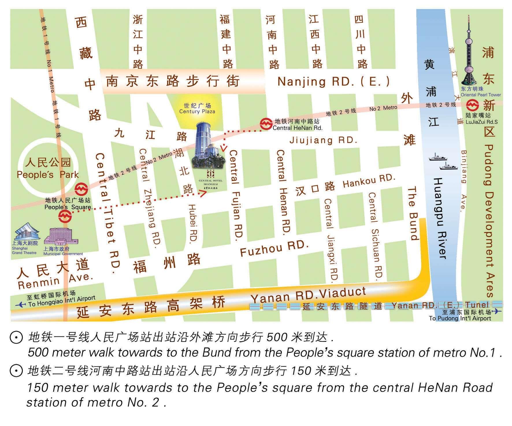 - Nanjing Road Hotel