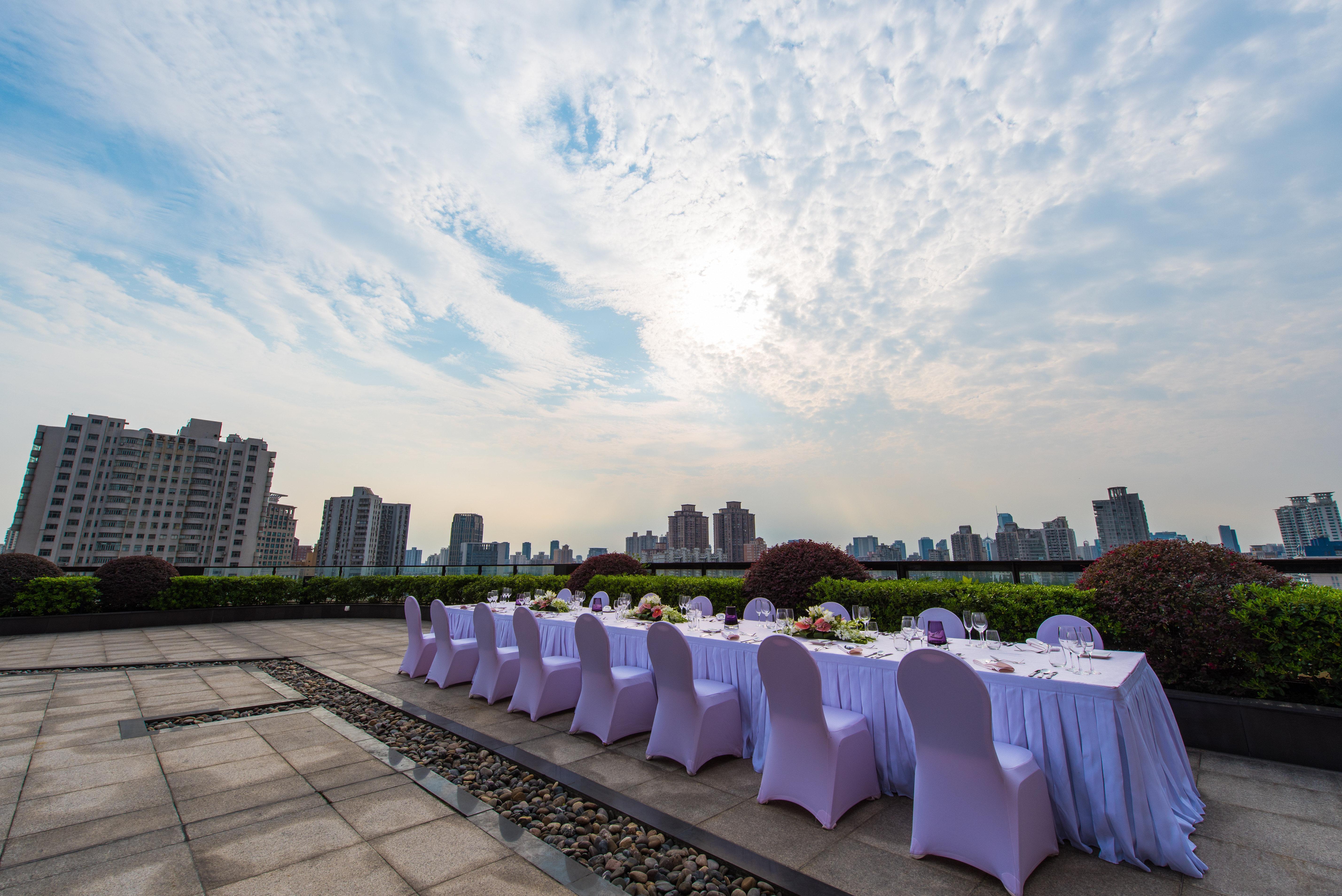Crowne Plaza By Ihg Otel Şanghay